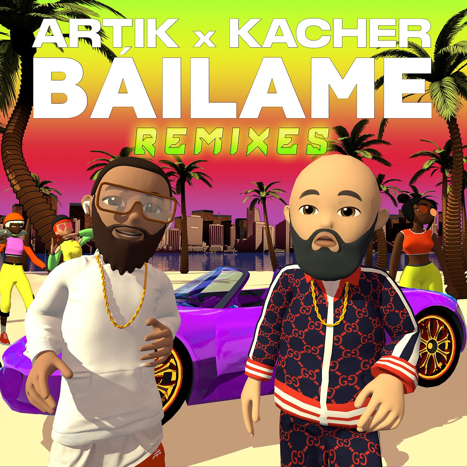 Постер альбома Báilame (Remixes)