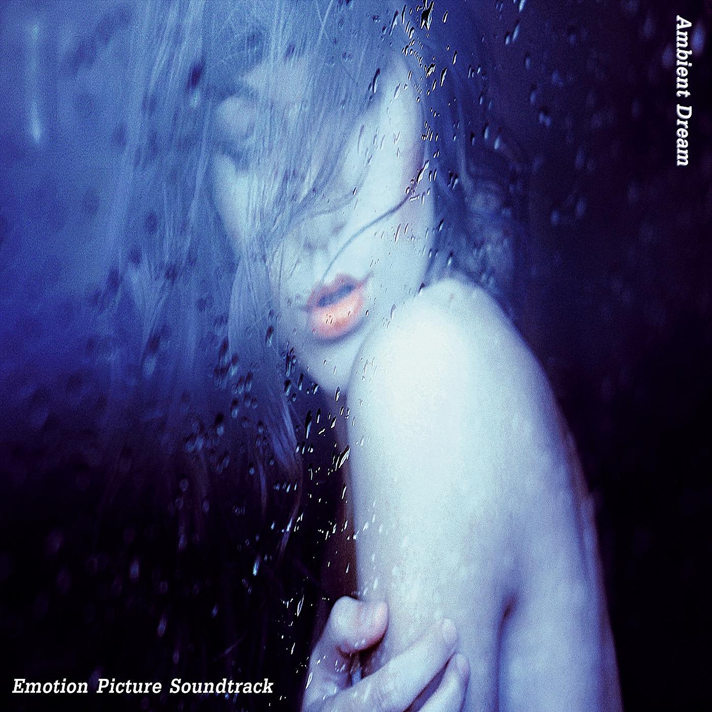 Постер альбома Emotion Picture Soundtrack