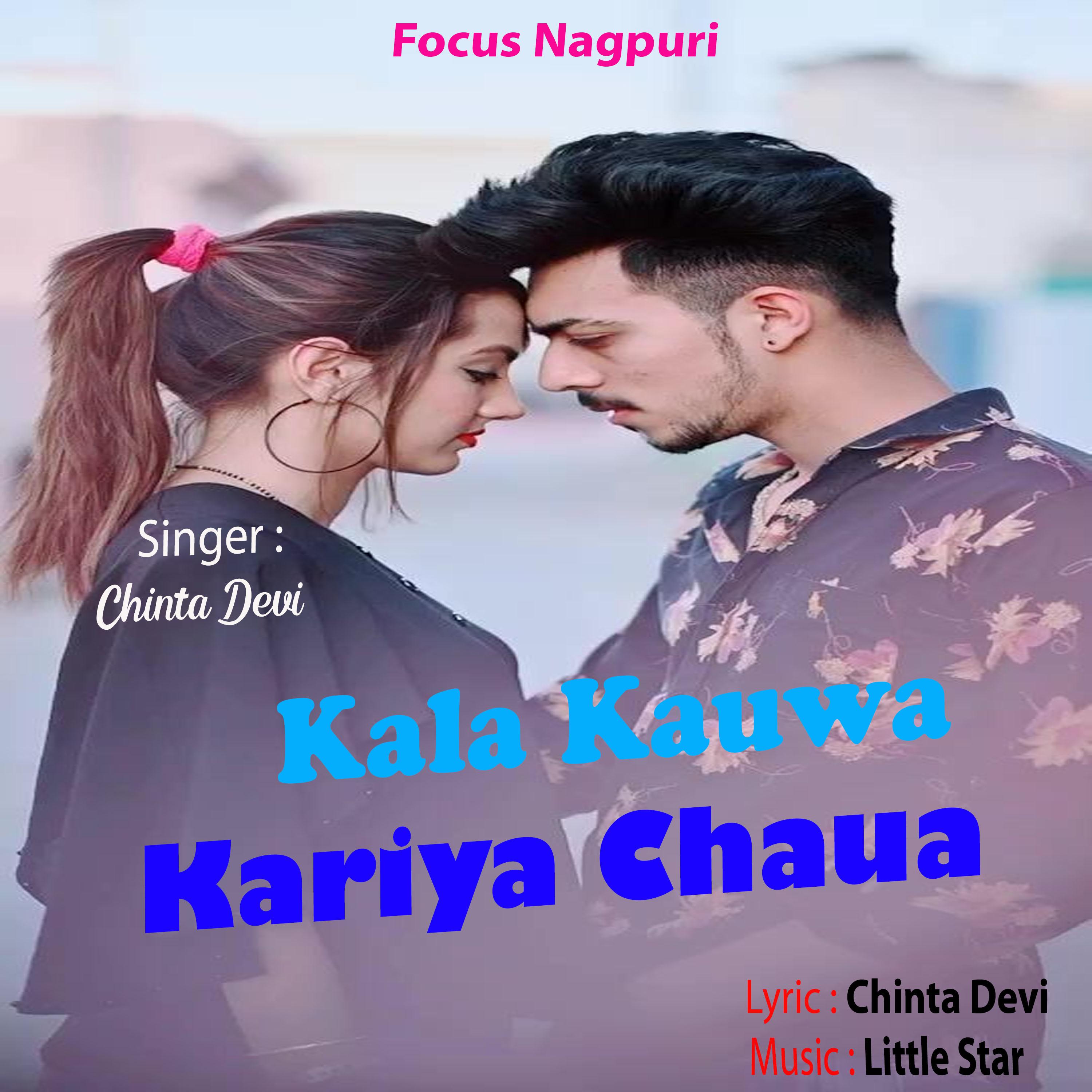 Постер альбома Kala Kauwa Kariya Chaua