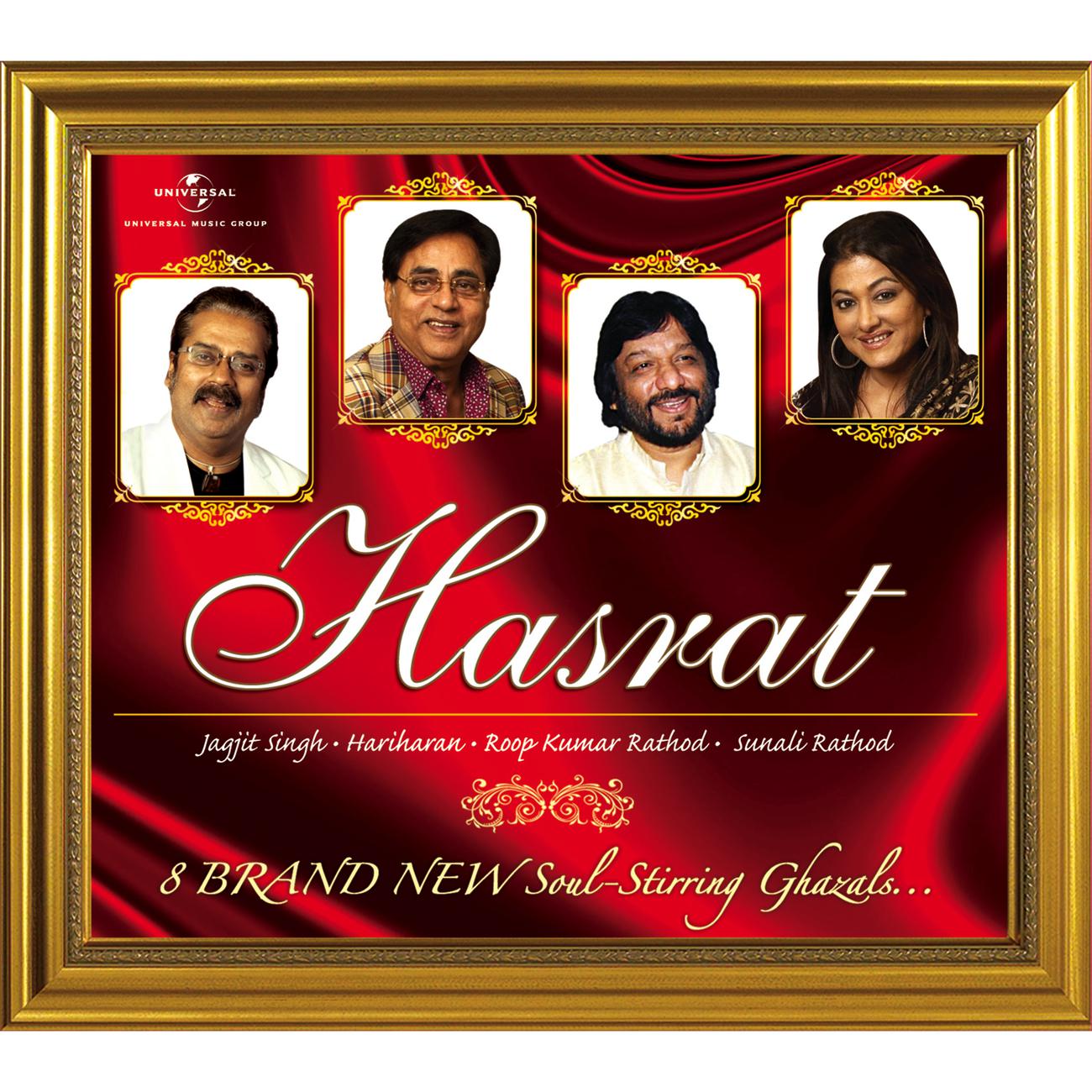 Постер альбома Hasrat (Album Version)