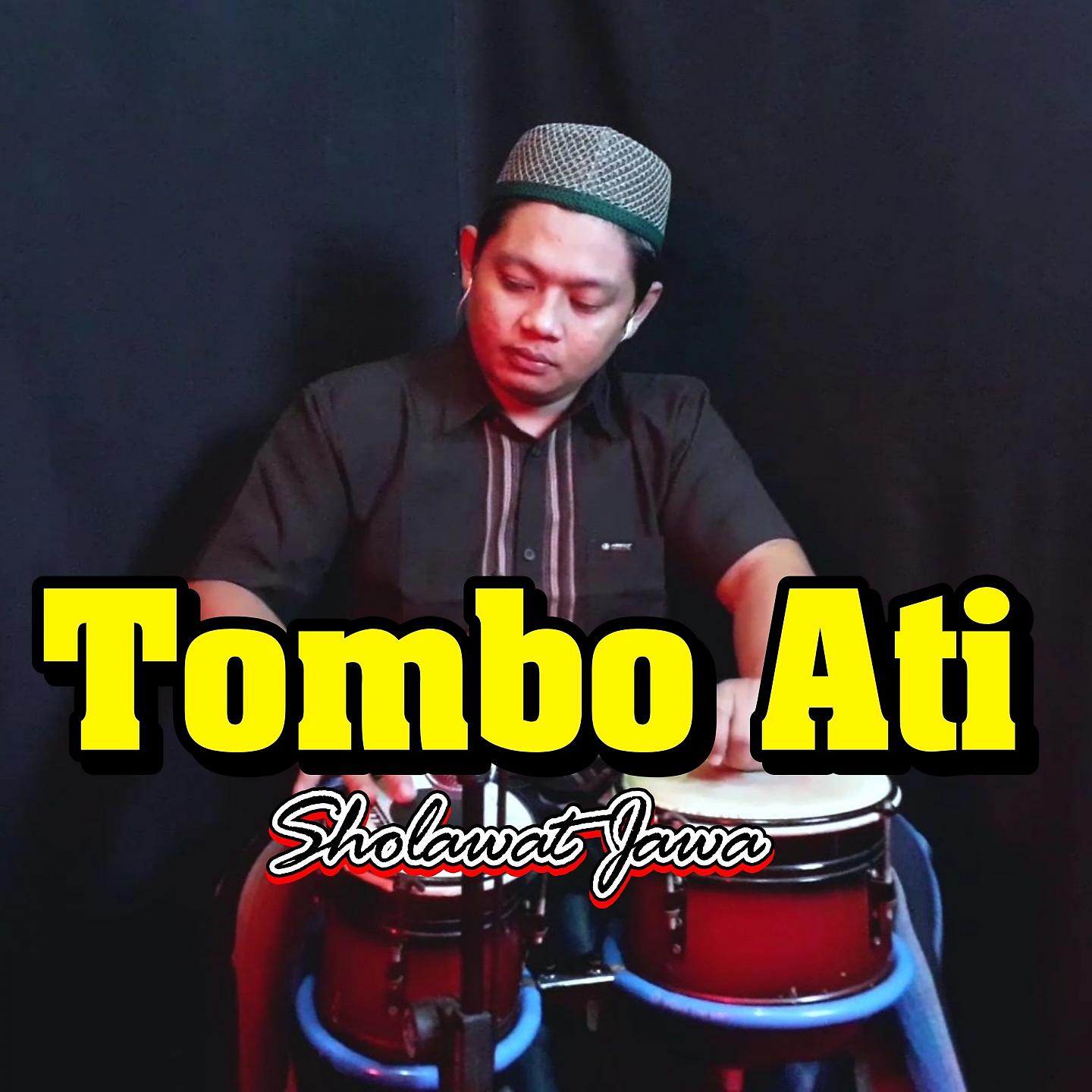 Постер альбома Tombo Ati
