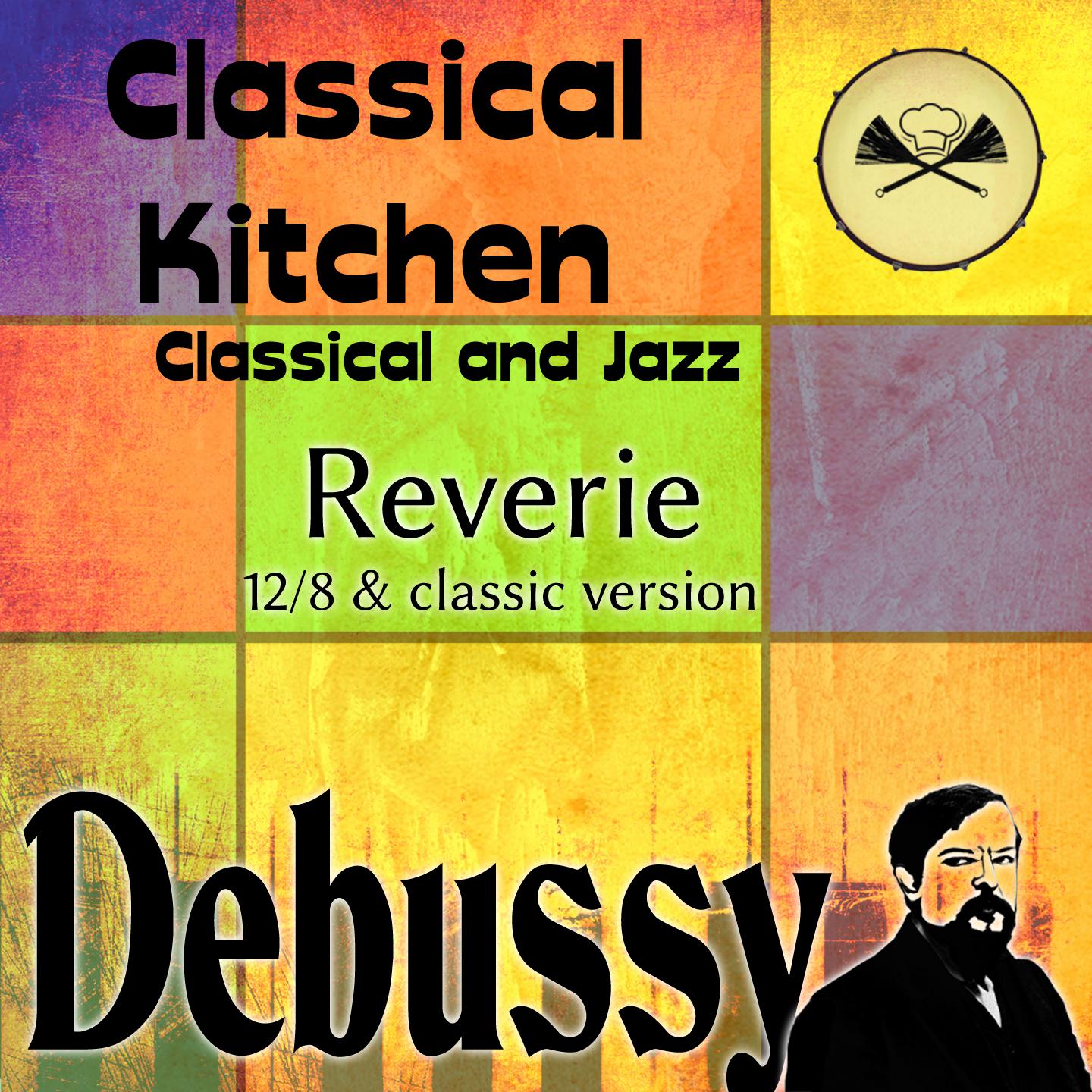 Постер альбома Debussy - Reverie