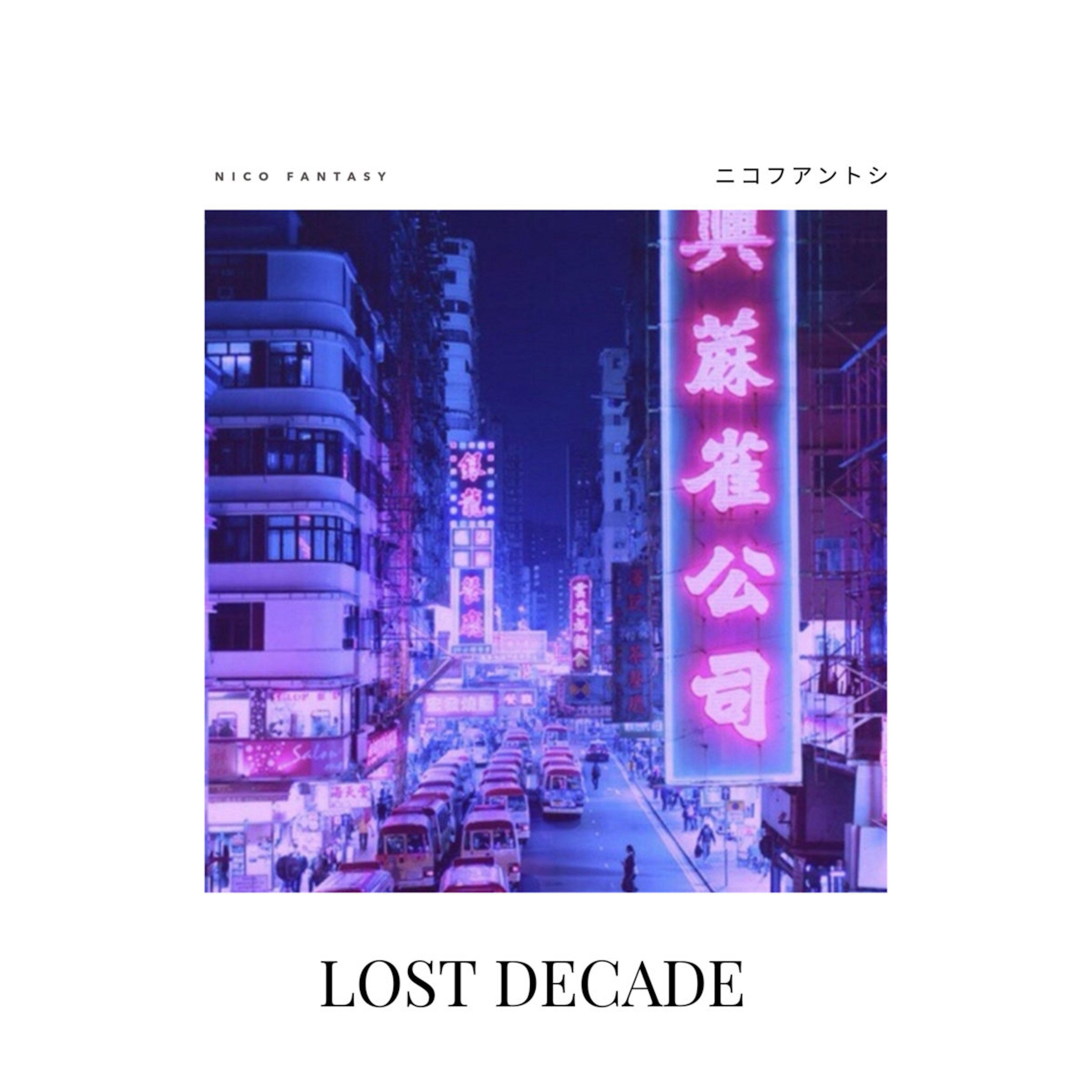Постер альбома Lost Decade