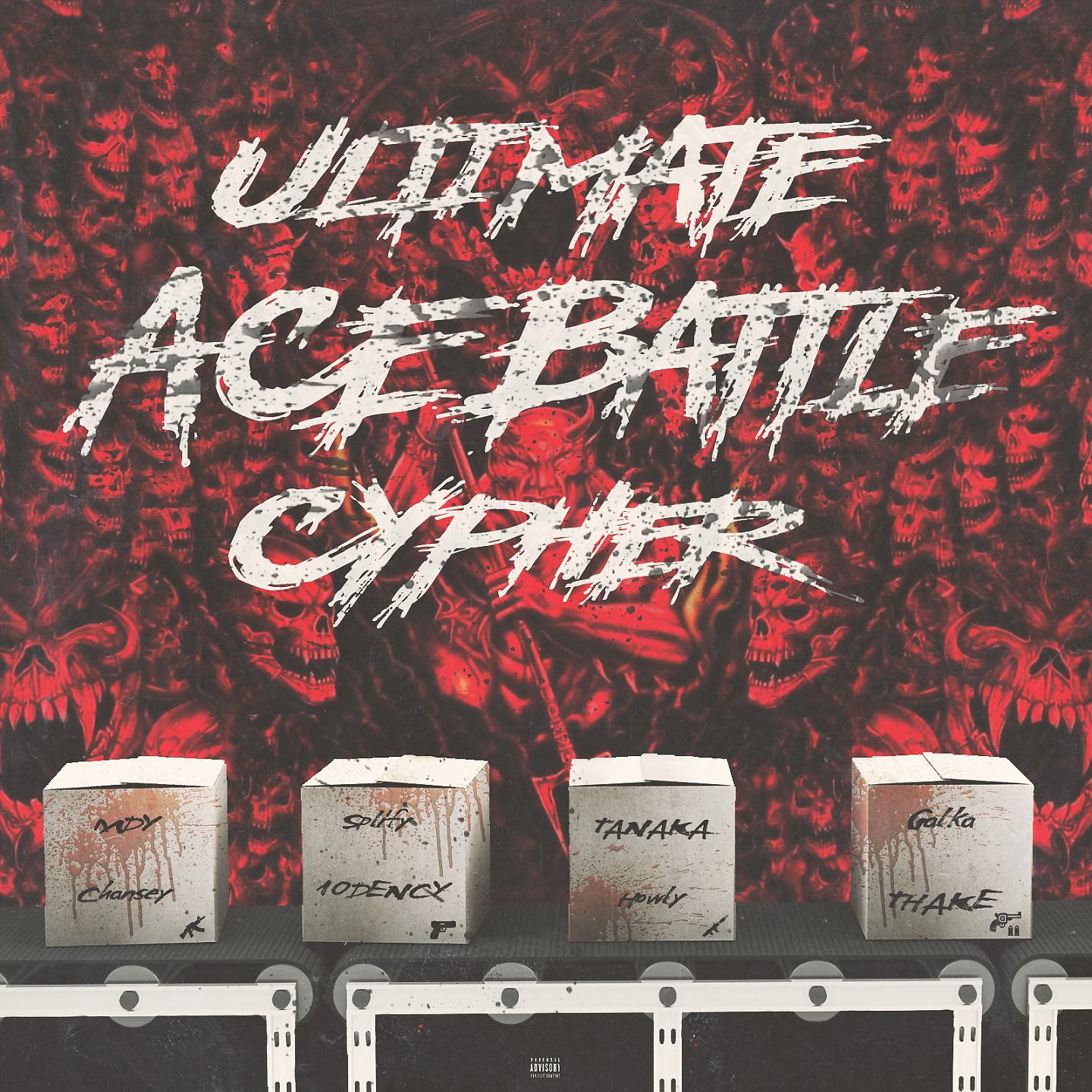 Постер альбома Ultimate Ace Battle Cypher