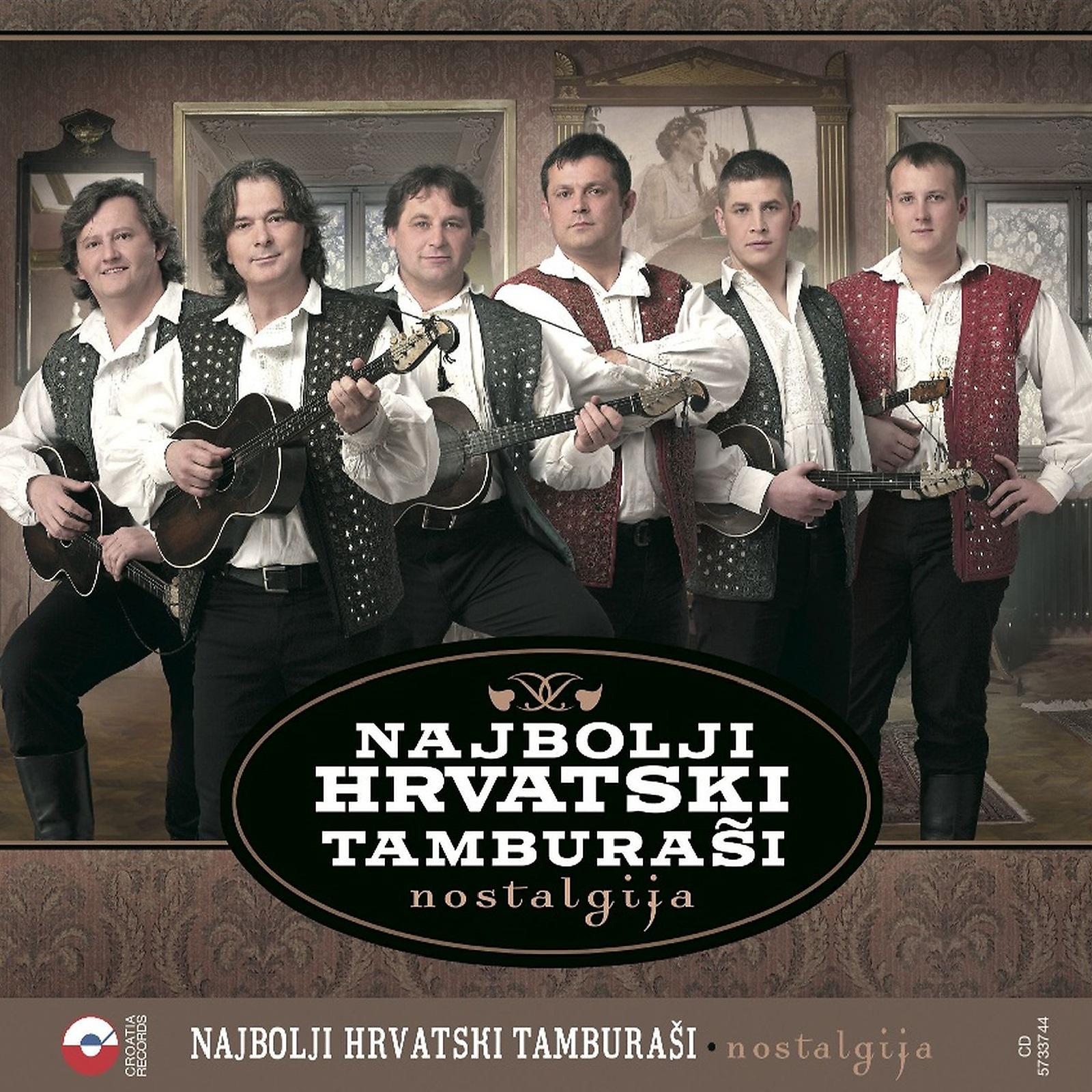 Постер альбома Nostalgija