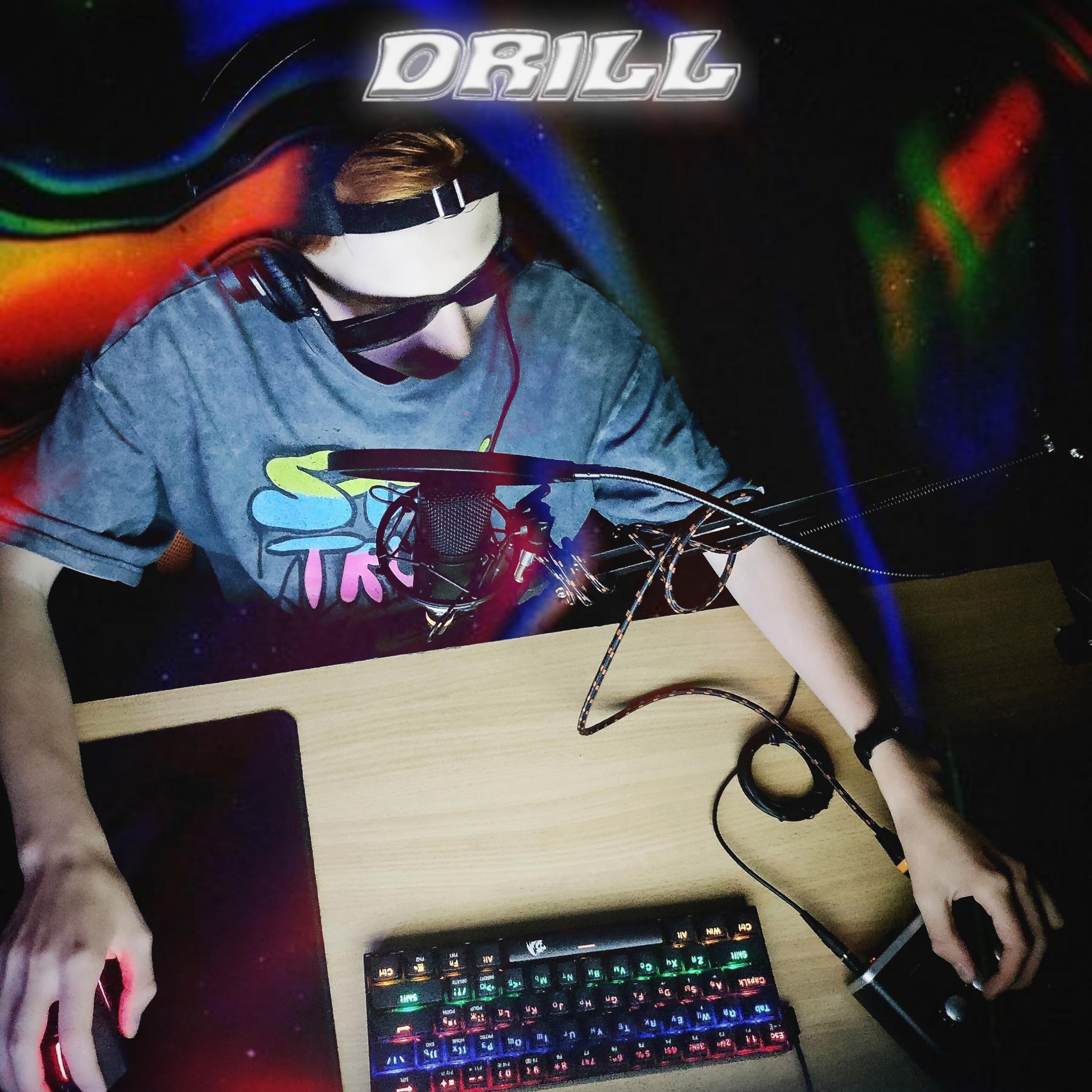 Постер альбома Drill