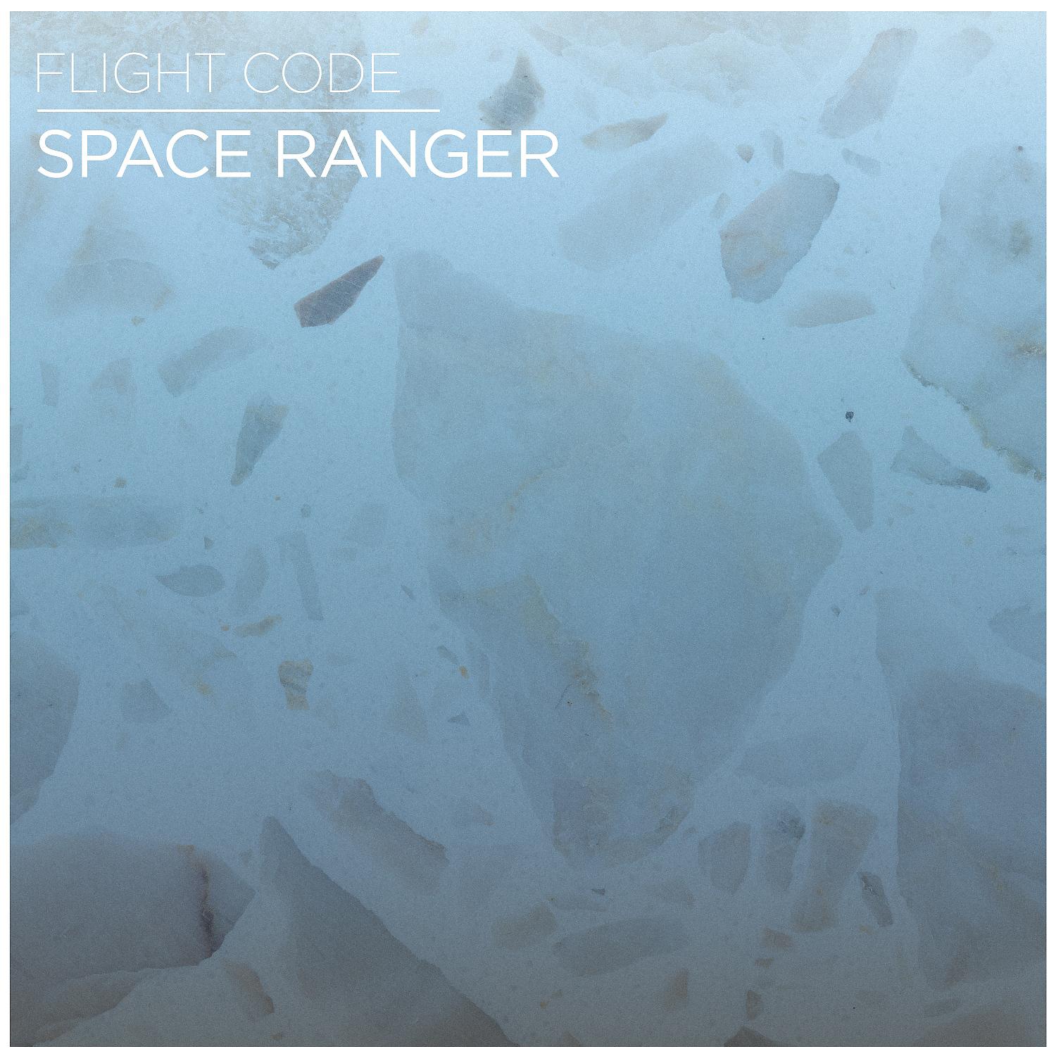 Постер альбома Space Ranger
