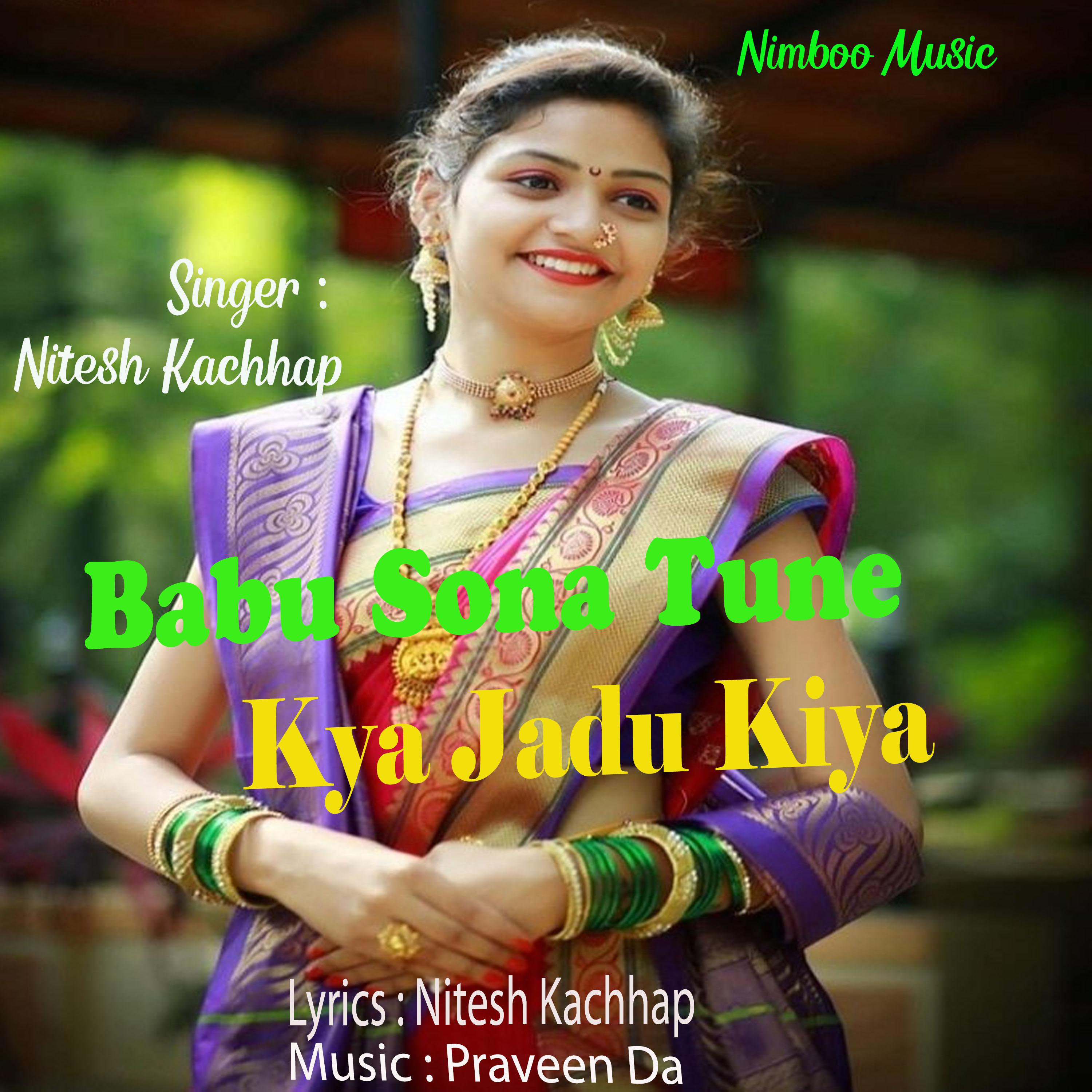 Постер альбома Babu Sona Tune Kya Jadu Kiya