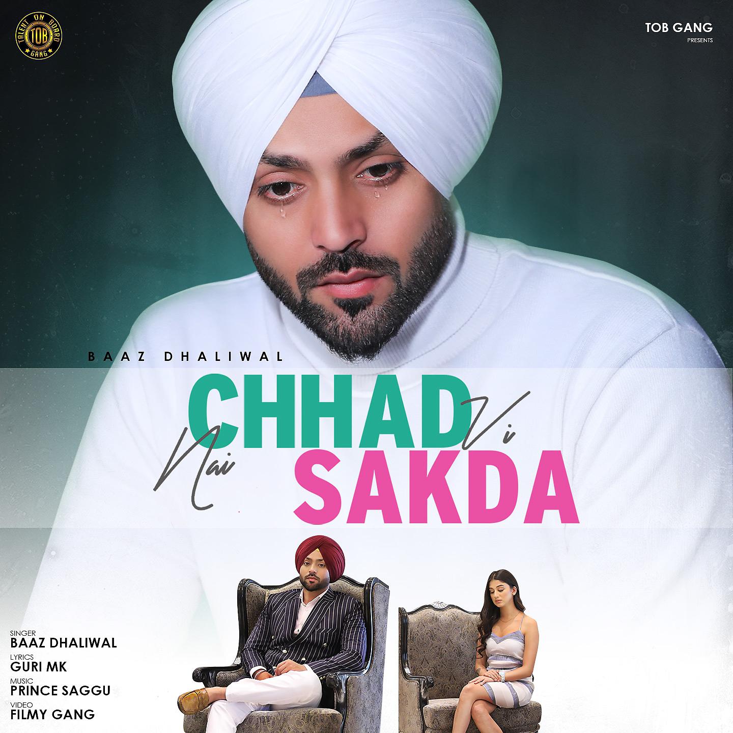 Постер альбома Chhad VI Nai Sakda