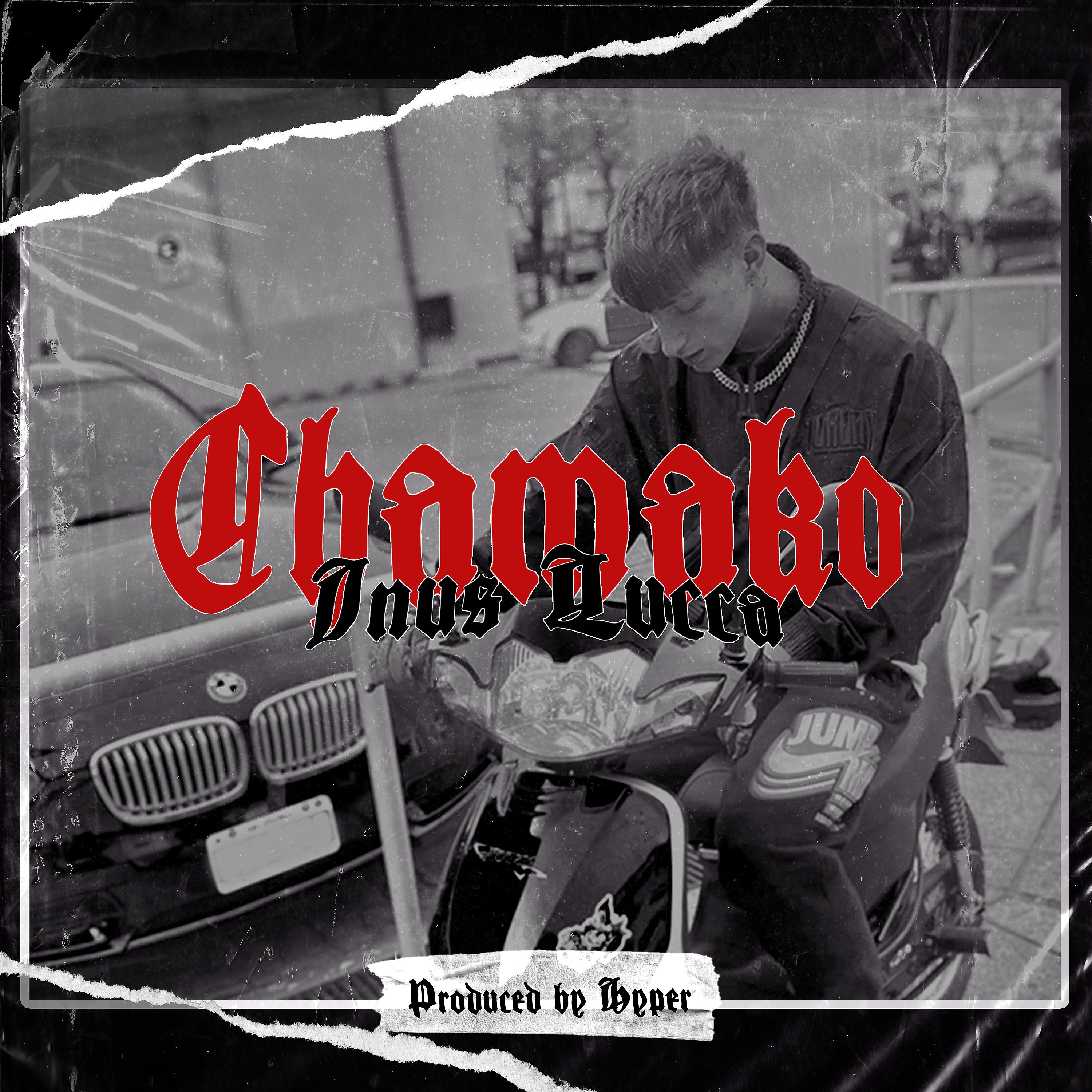 Постер альбома Chamako
