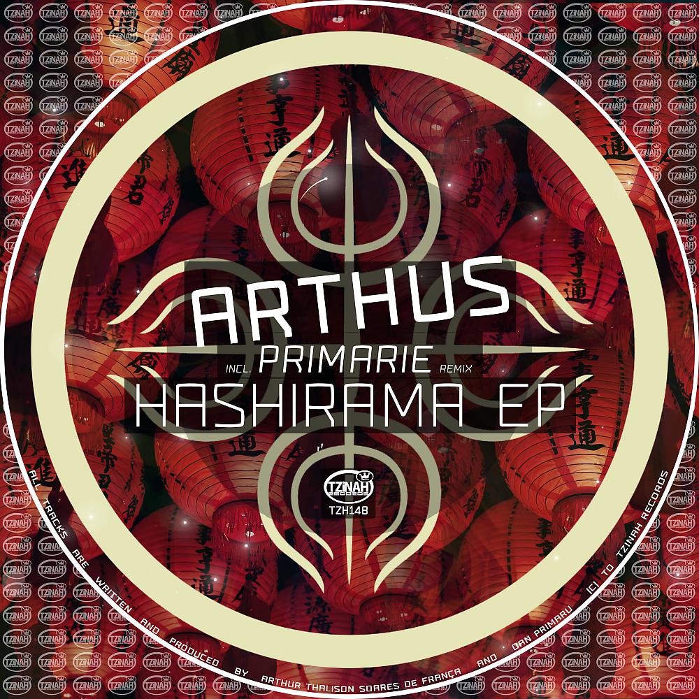 Постер альбома Hashirama EP