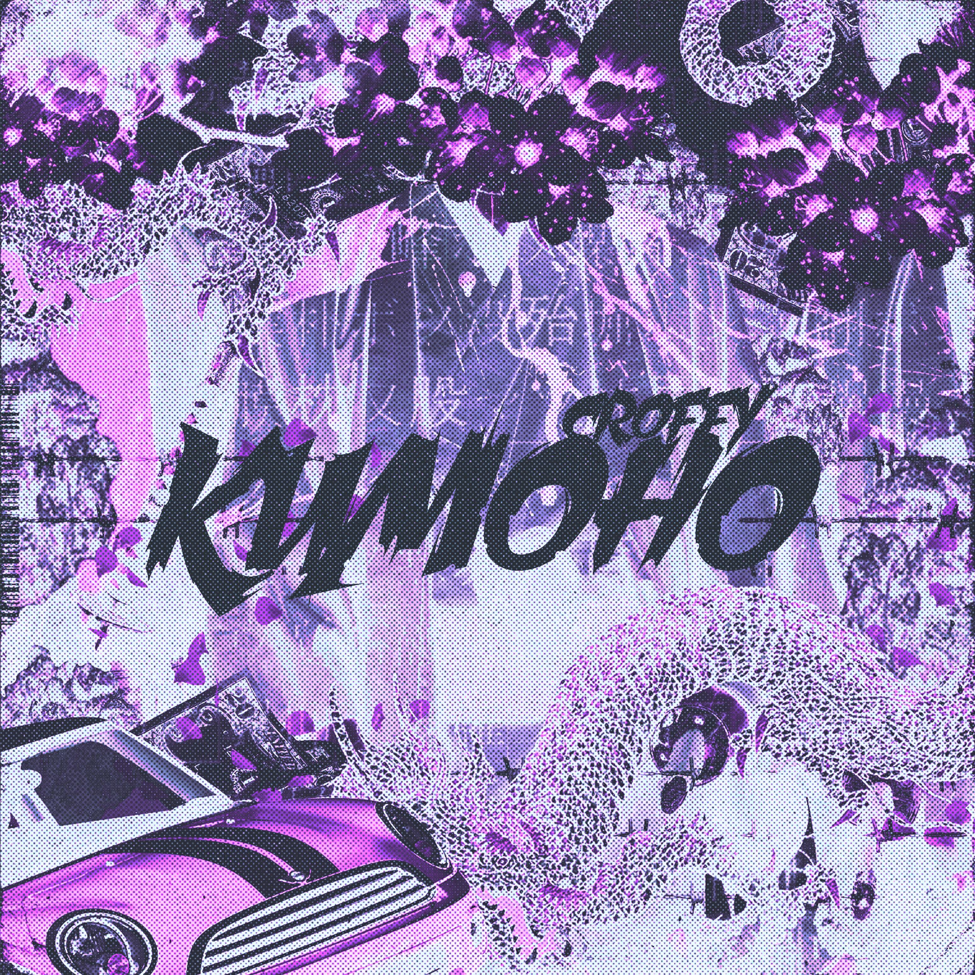 Постер альбома КИМОНО