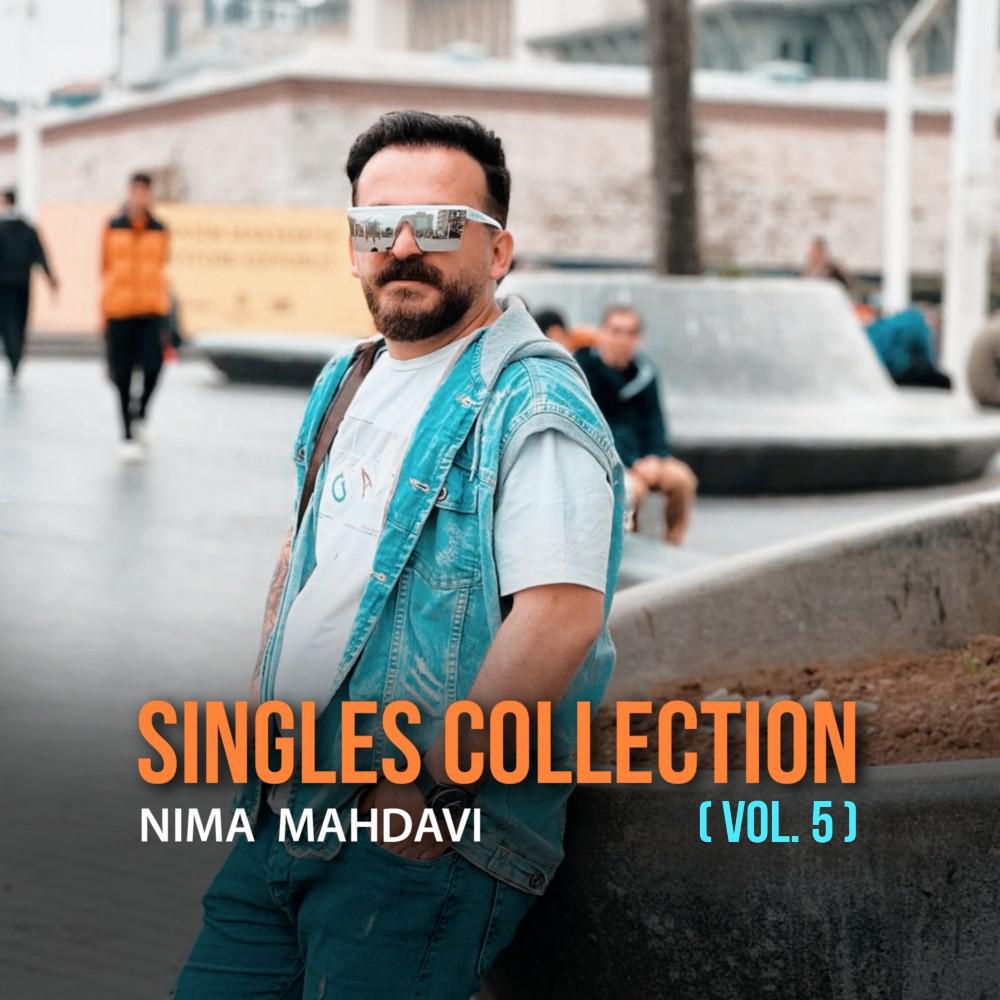 Постер альбома Singles Collection (Vol. 5)
