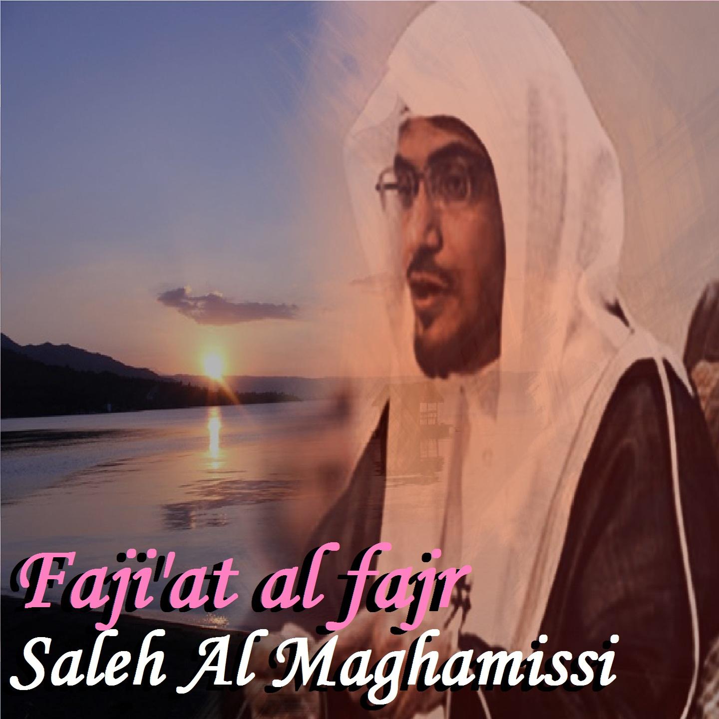 Постер альбома Faji'At Al Fajr