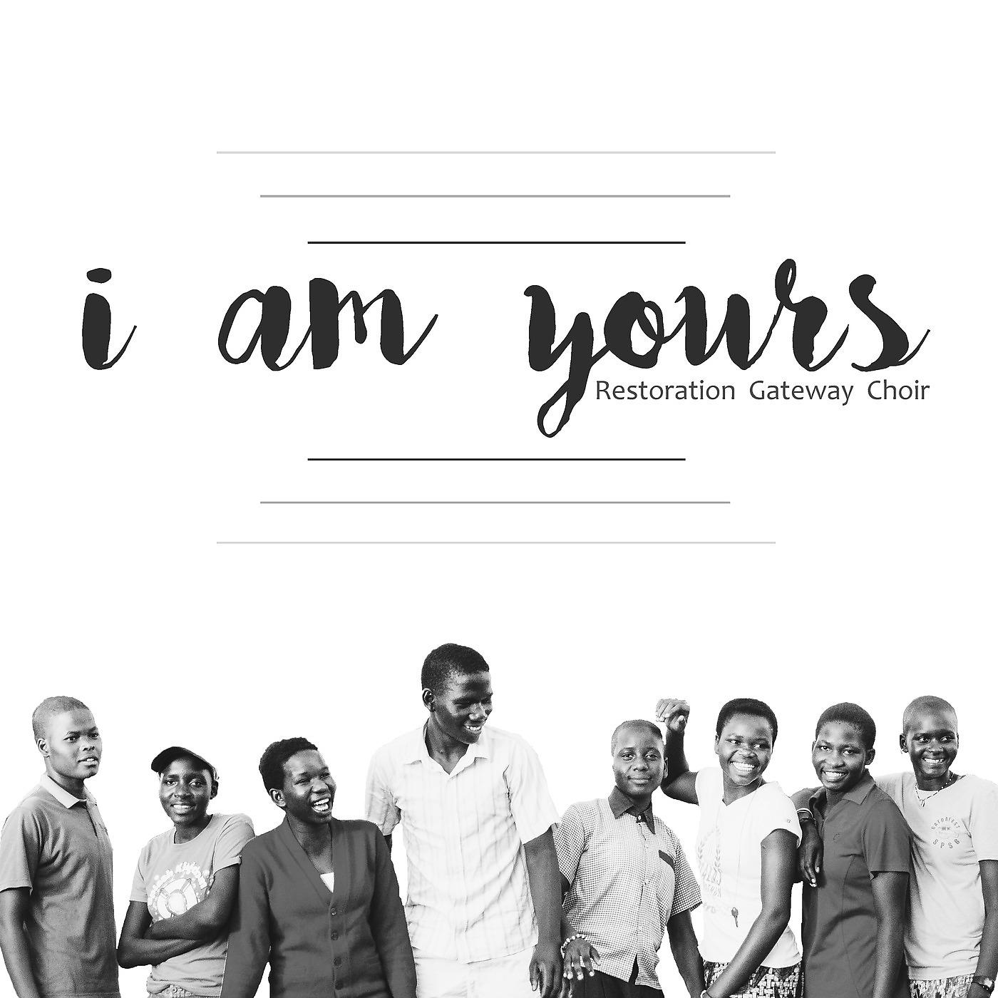 Постер альбома I Am Yours