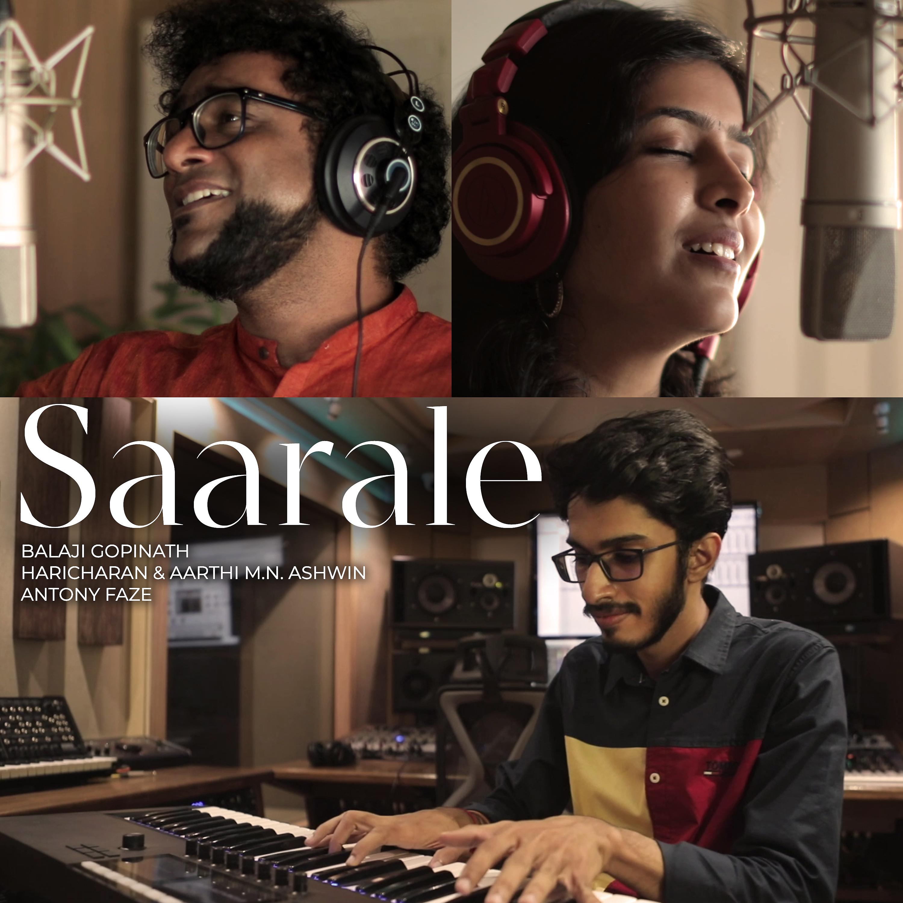 Постер альбома Saarale