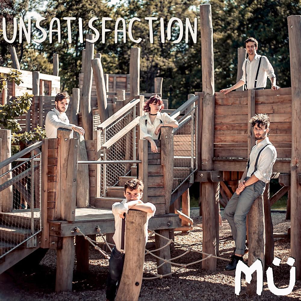 Постер альбома Unsatisfaction