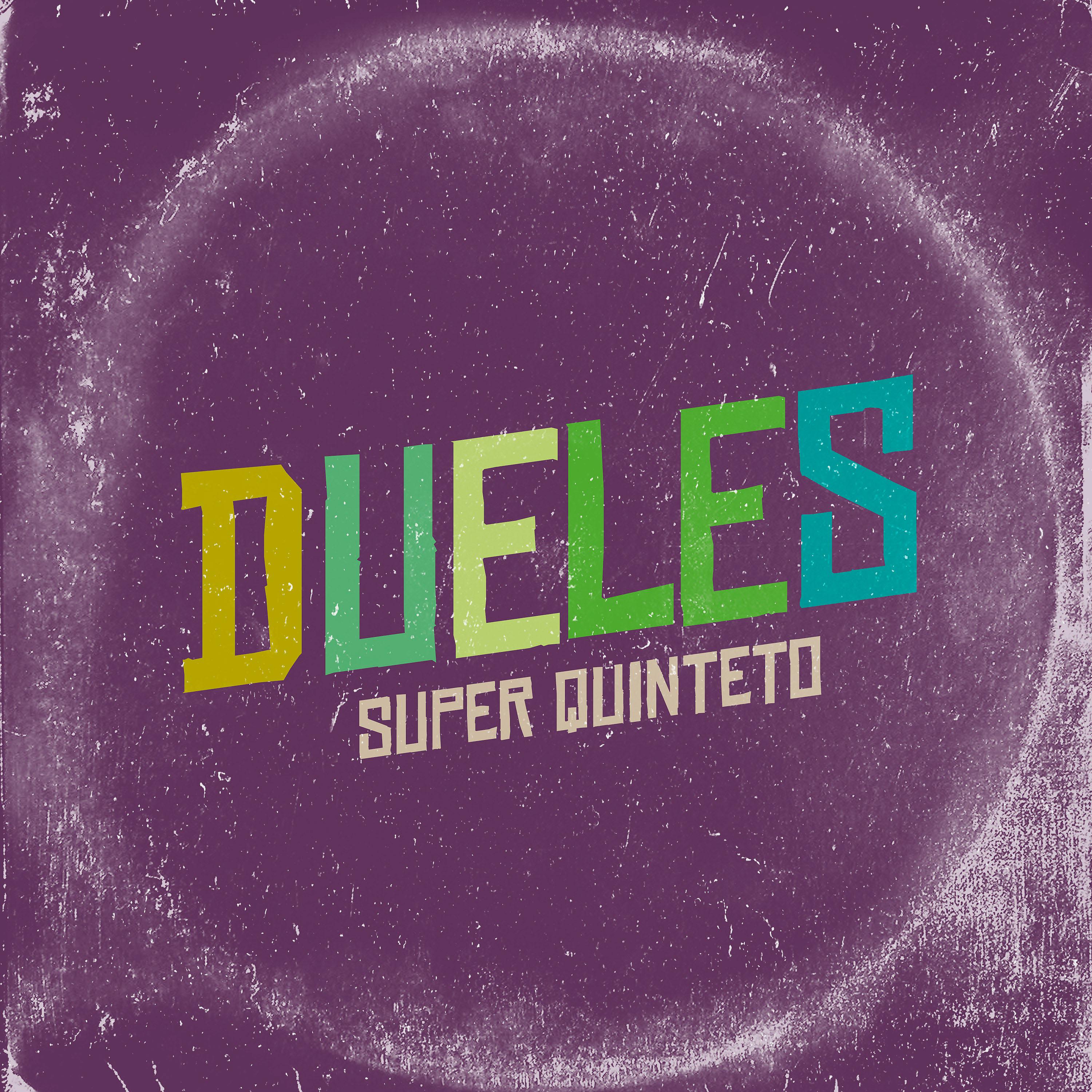 Постер альбома Dueles