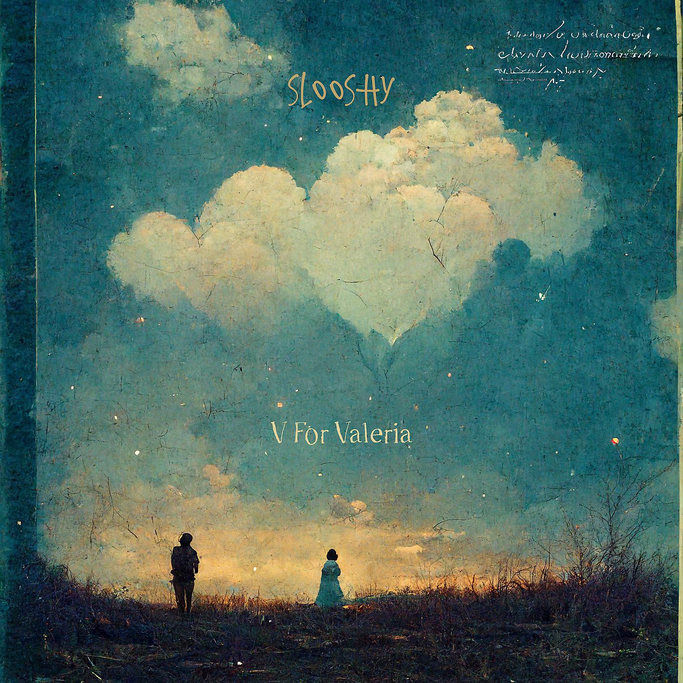 Постер альбома V for Valeria