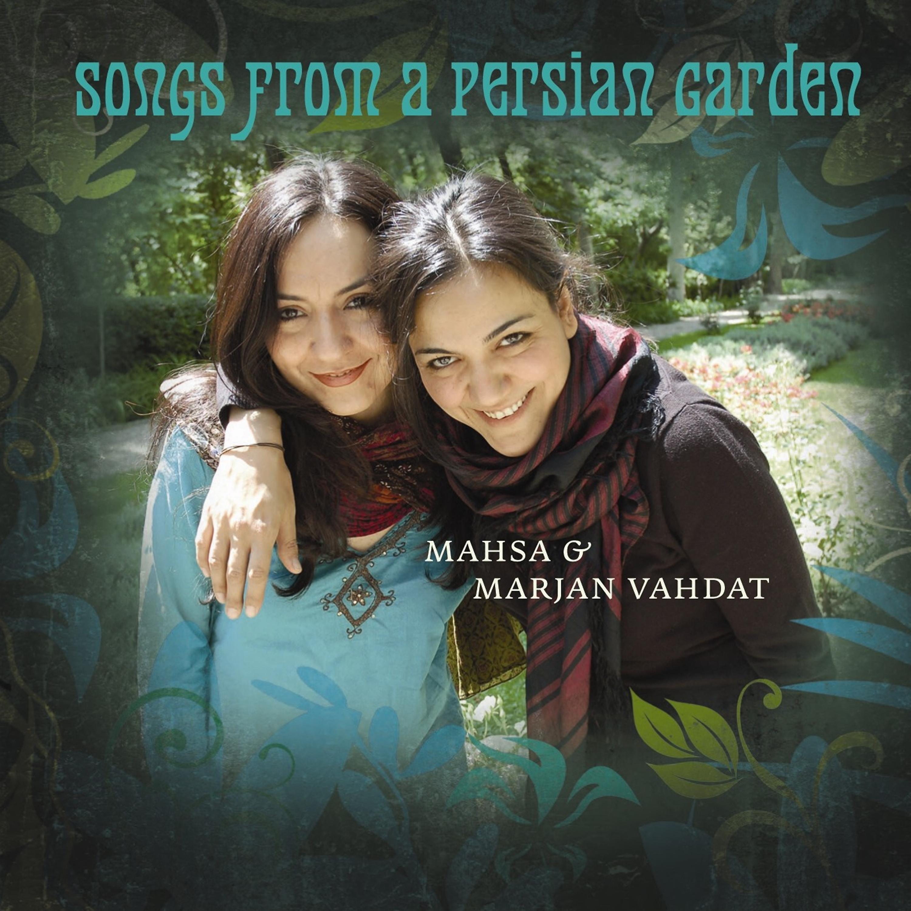 Постер альбома Songs from a Persian Garden