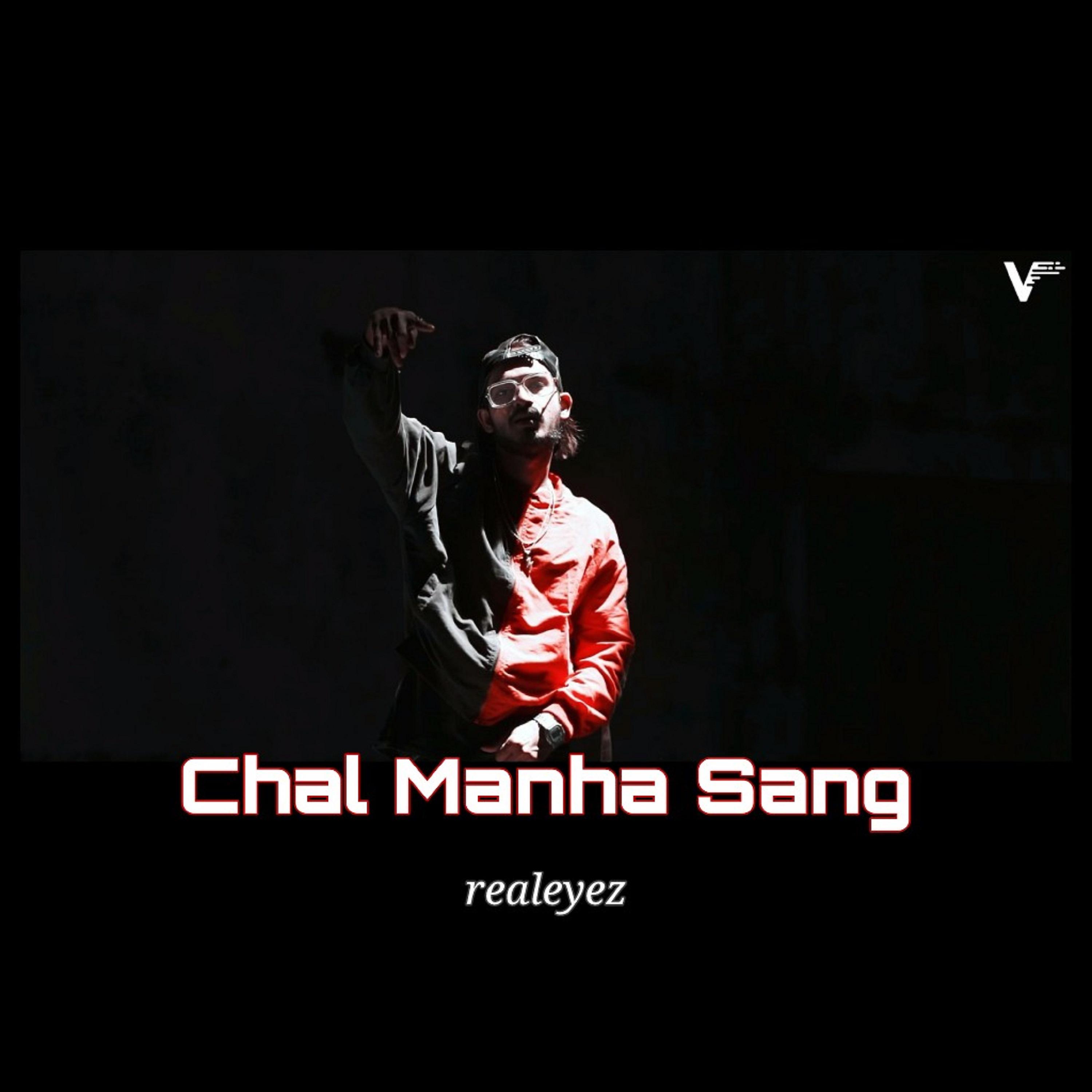 Постер альбома Chal Manha Sang