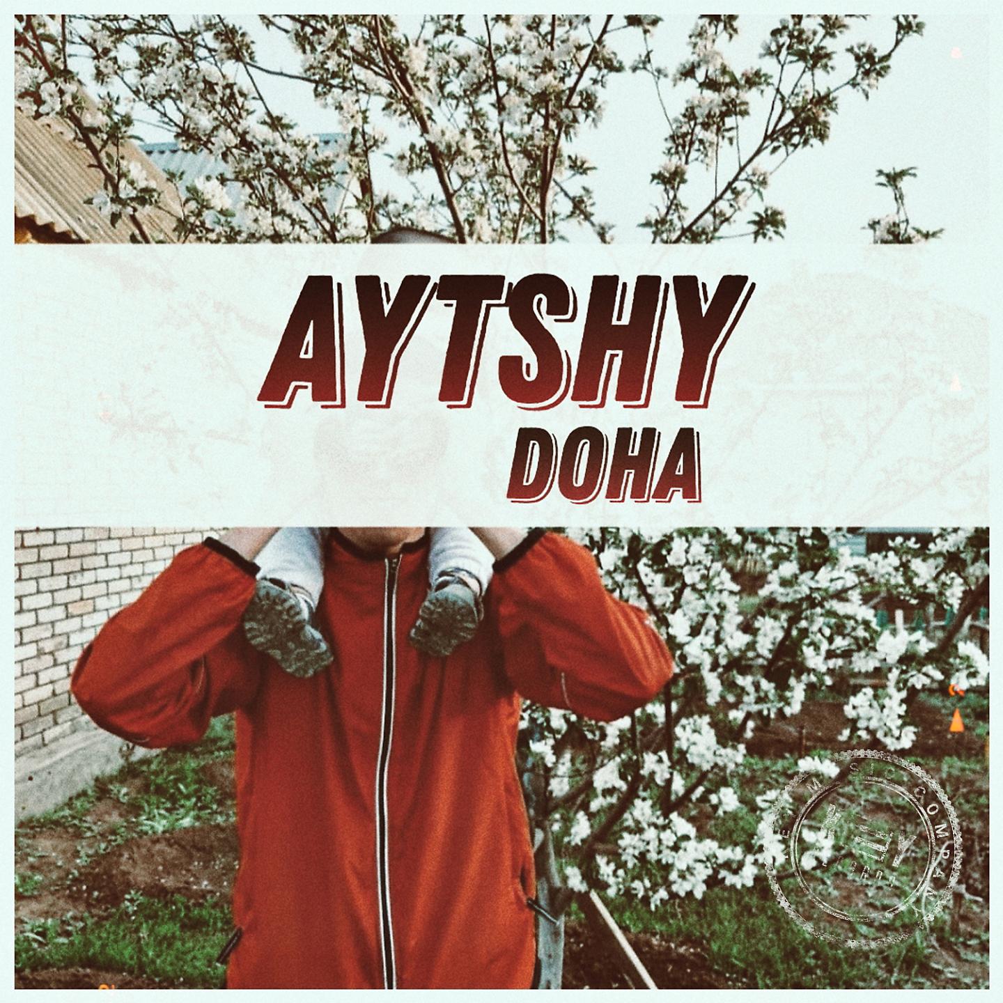 Постер альбома Aytshy