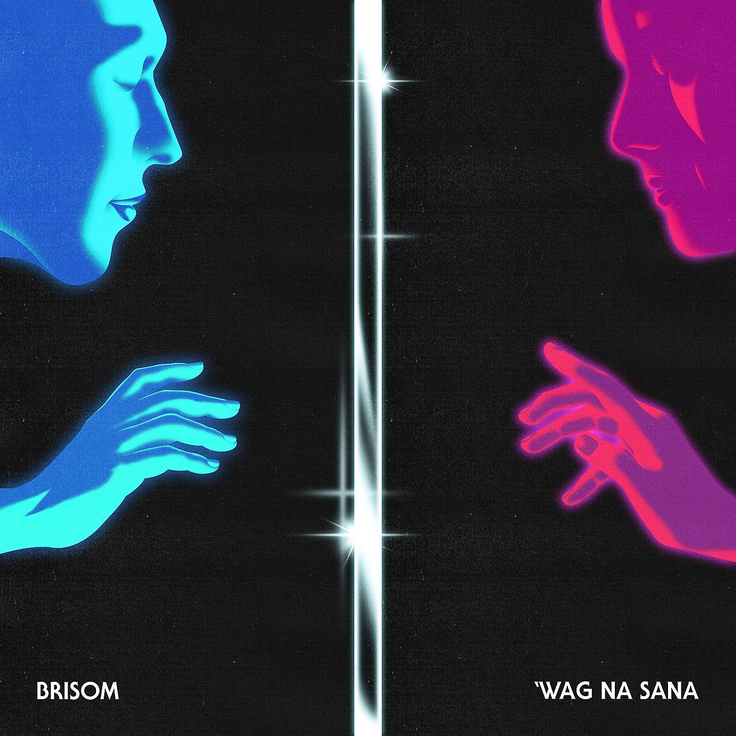 Постер альбома 'Wag Na Sana