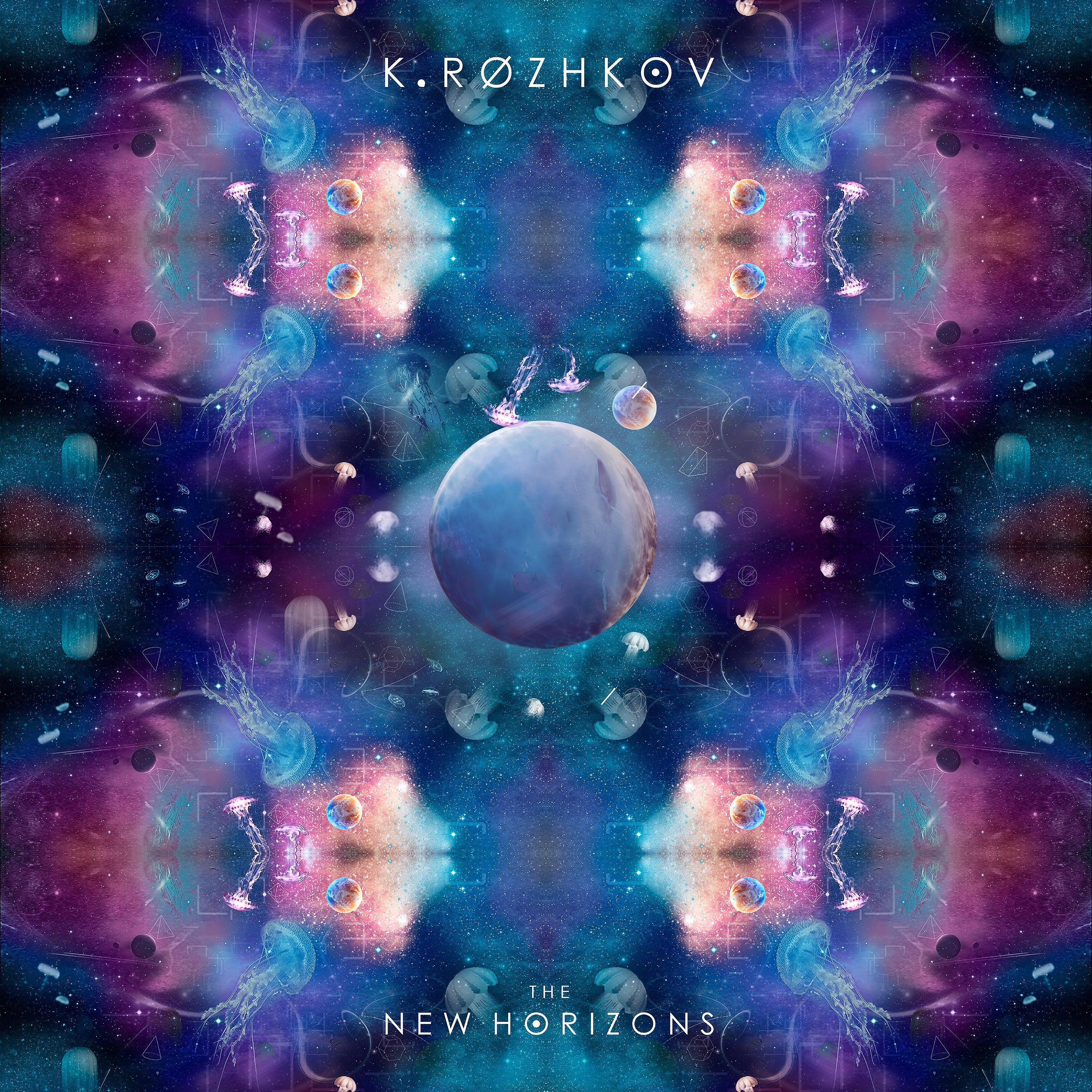 Постер альбома The New Horizons