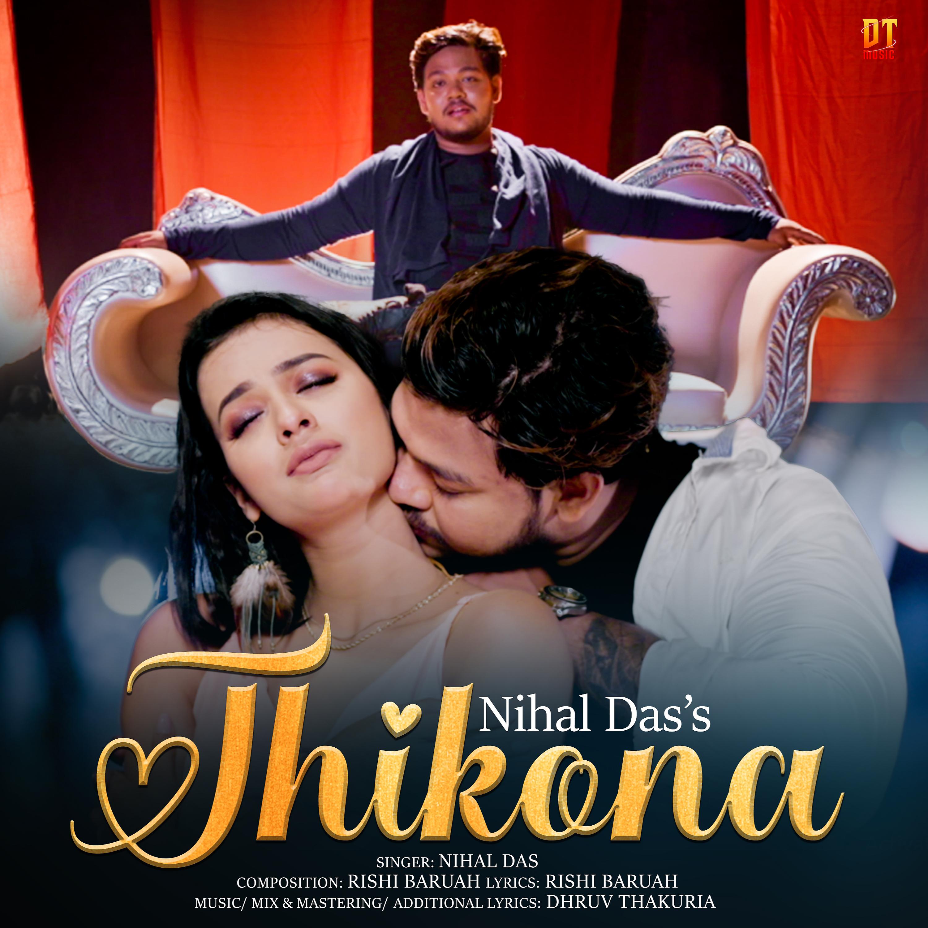 Постер альбома Thikona
