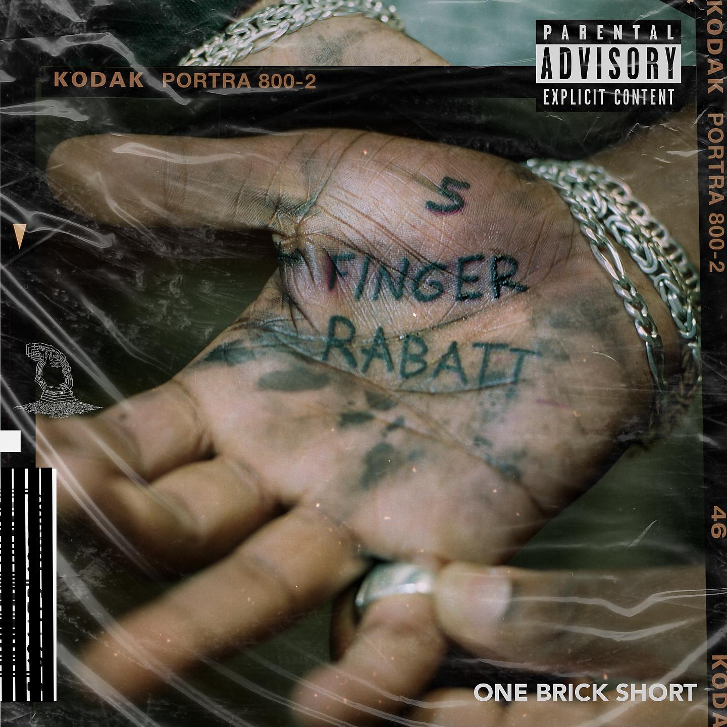 Постер альбома 5 Finger Rabatt