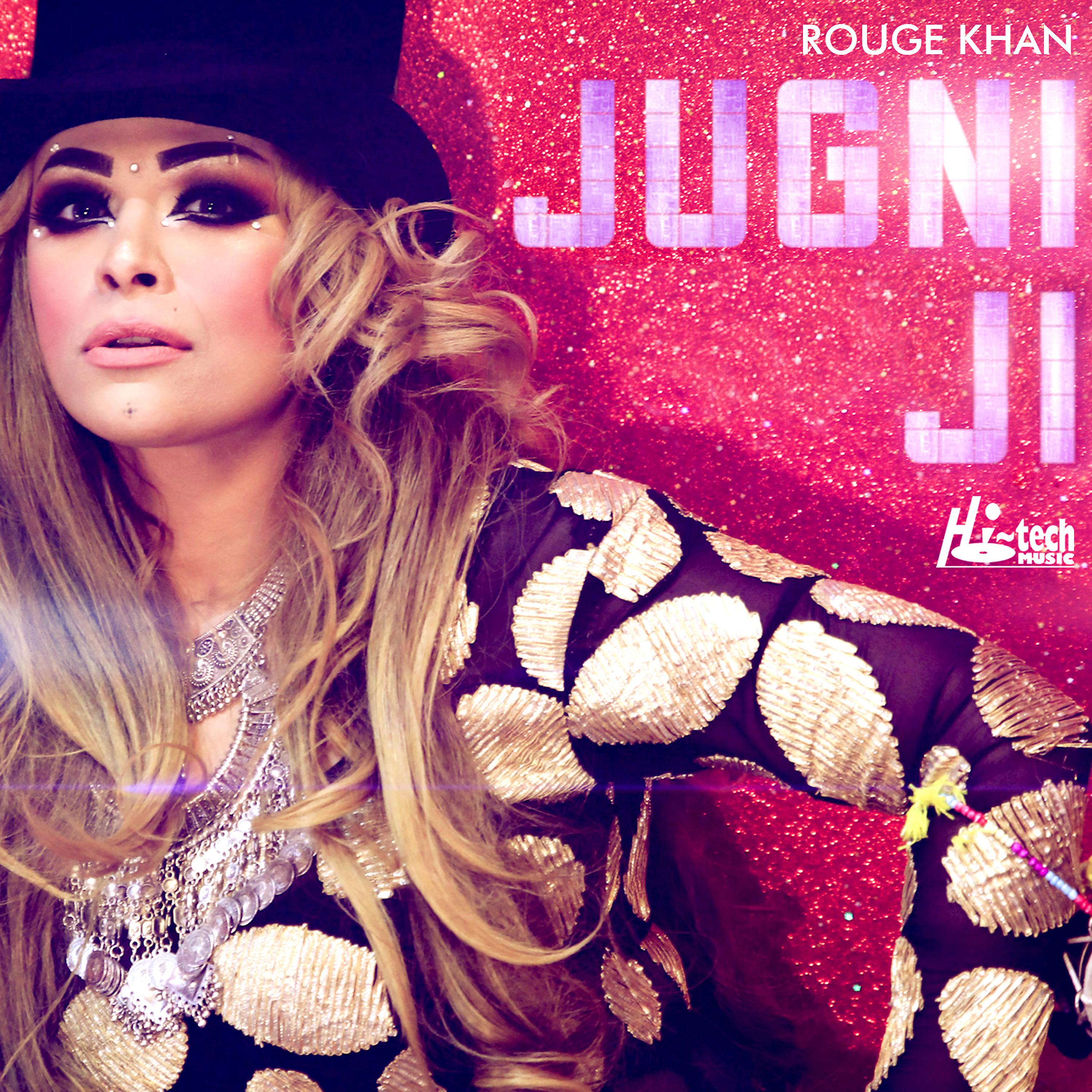 Постер альбома Jugni Ji