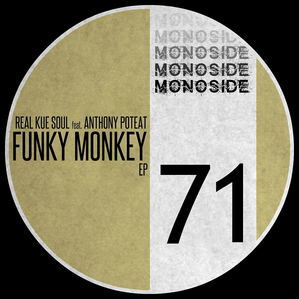 Постер альбома Funky Monkey EP
