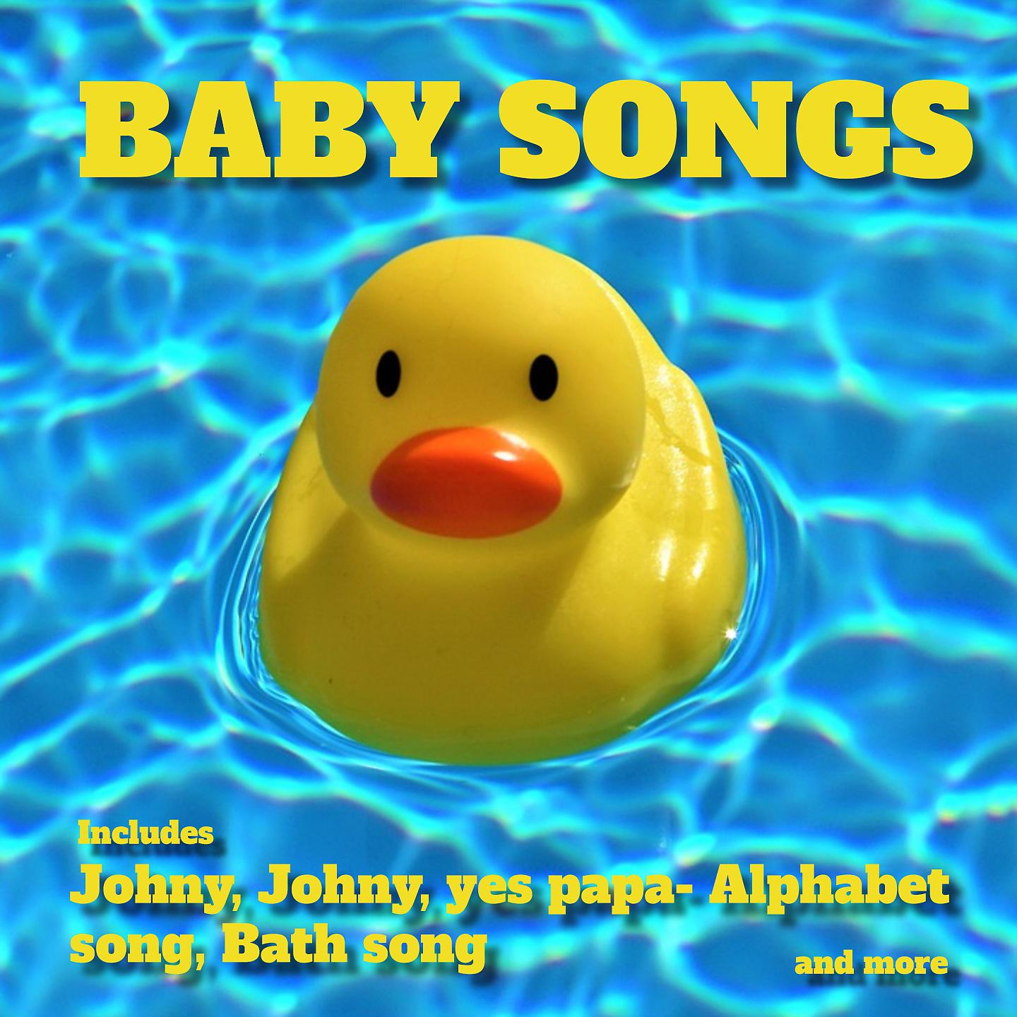 Постер альбома BABY SONGS