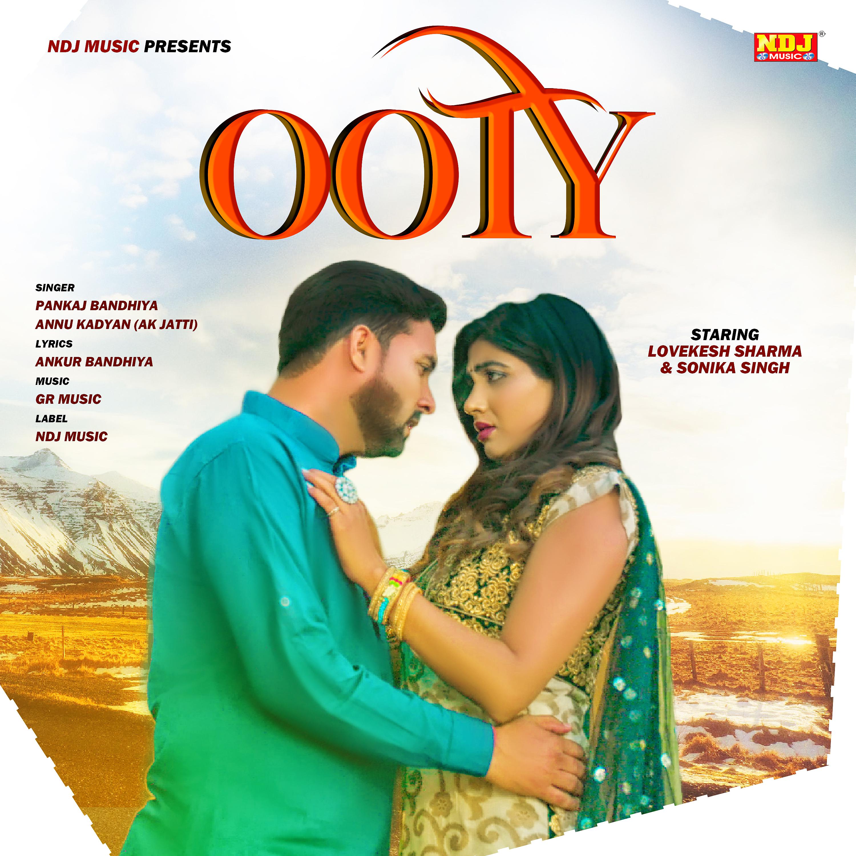 Постер альбома Ooty - Single