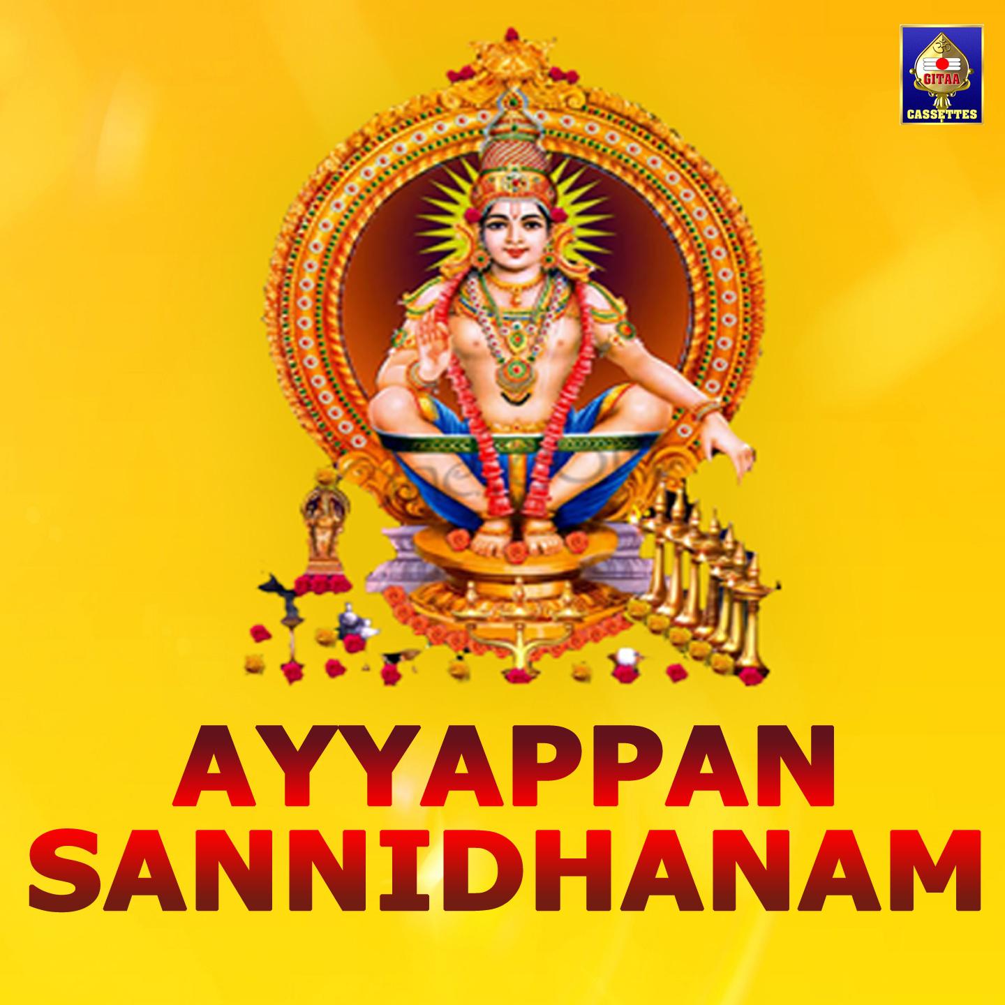 Постер альбома Ayyappan Sannidhanam