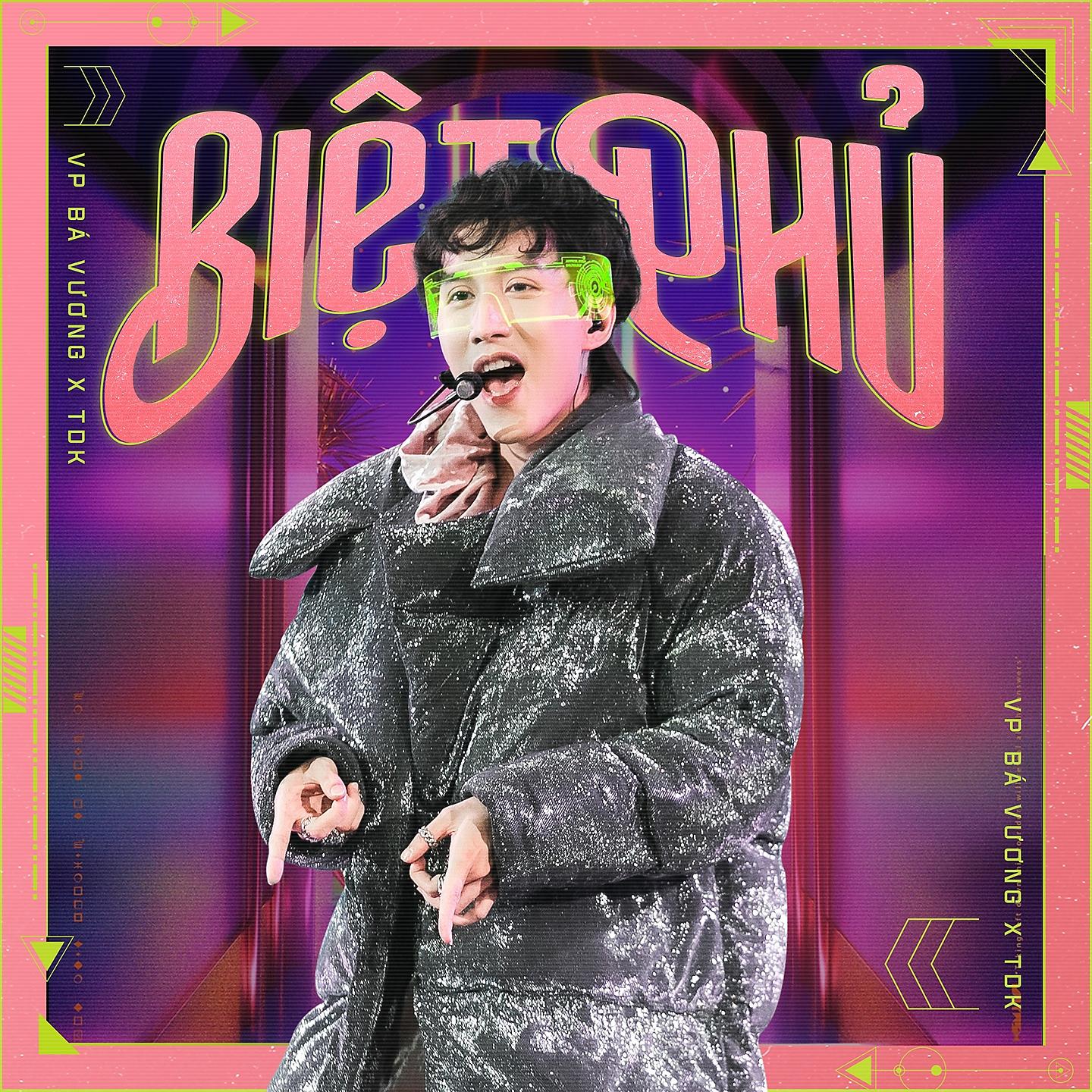 Постер альбома Biệt Phủ