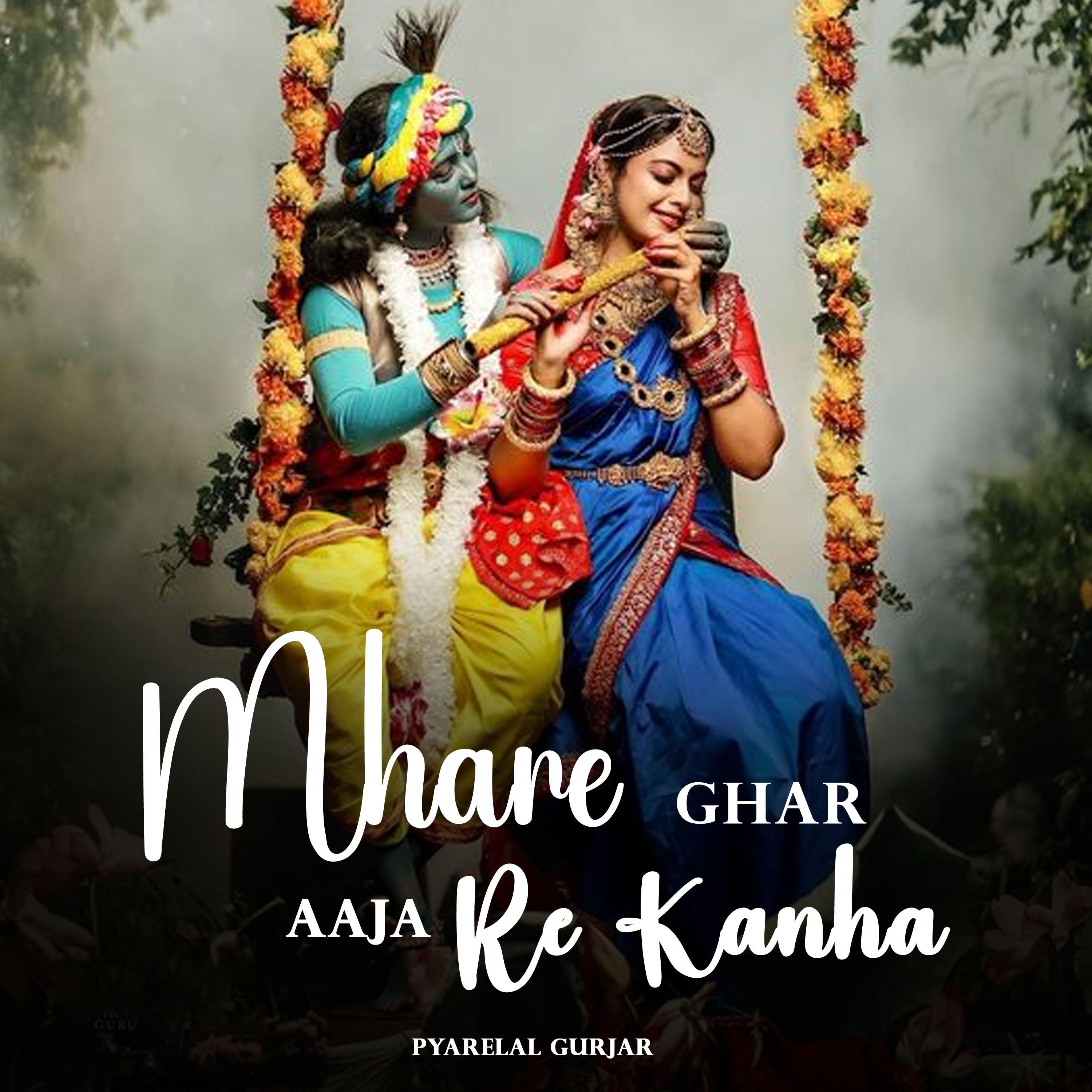 Постер альбома Mhare Ghar Aaja Re Kanha