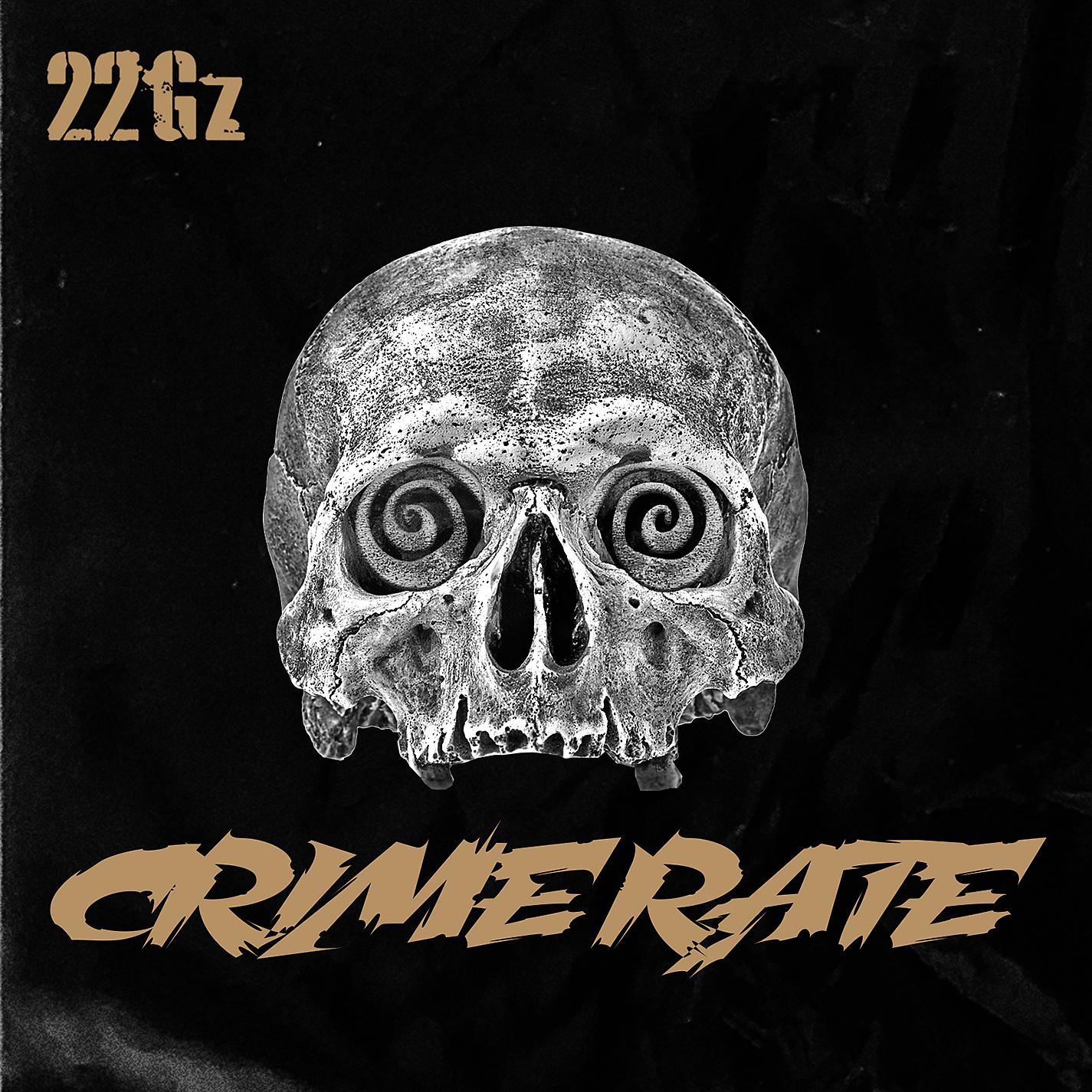 Постер альбома Crime Rate