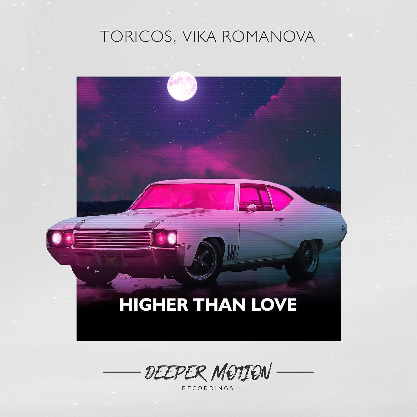 Постер альбома Higher Than Love