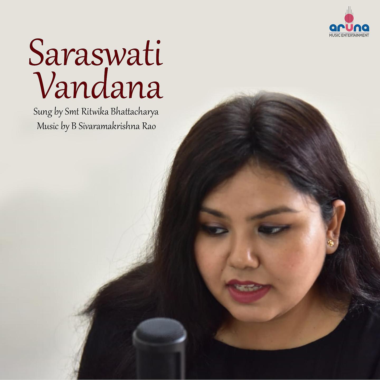 Постер альбома Saraswati Vandana