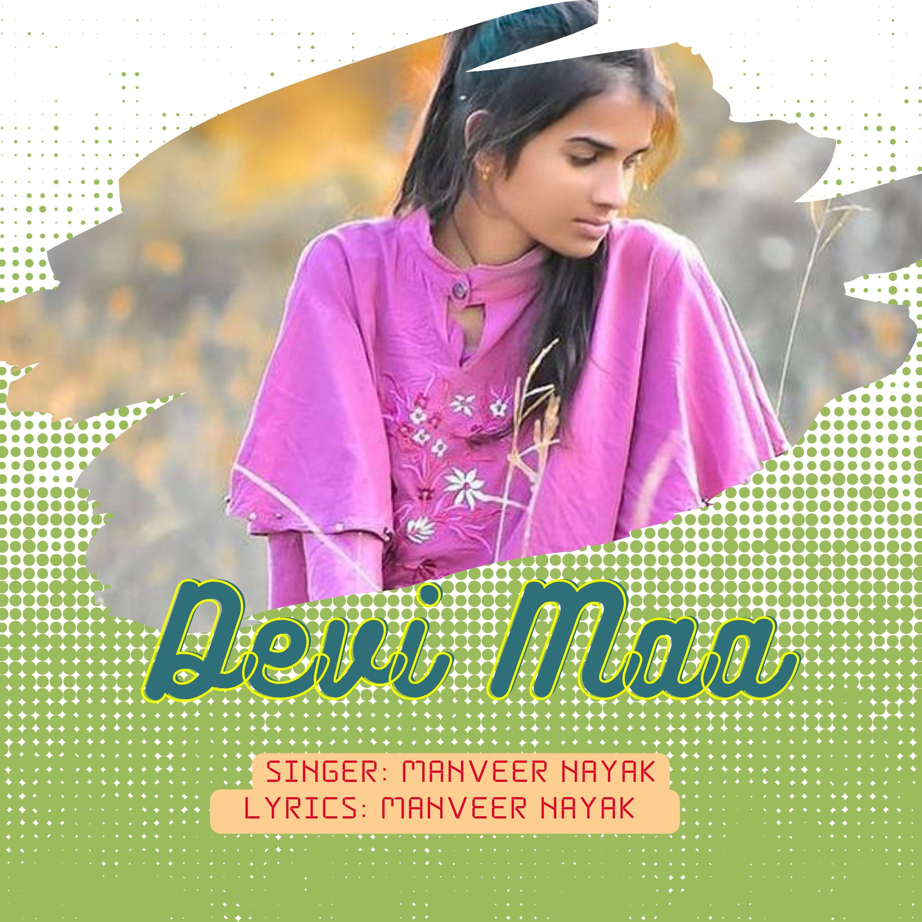 Постер альбома Devi Maa