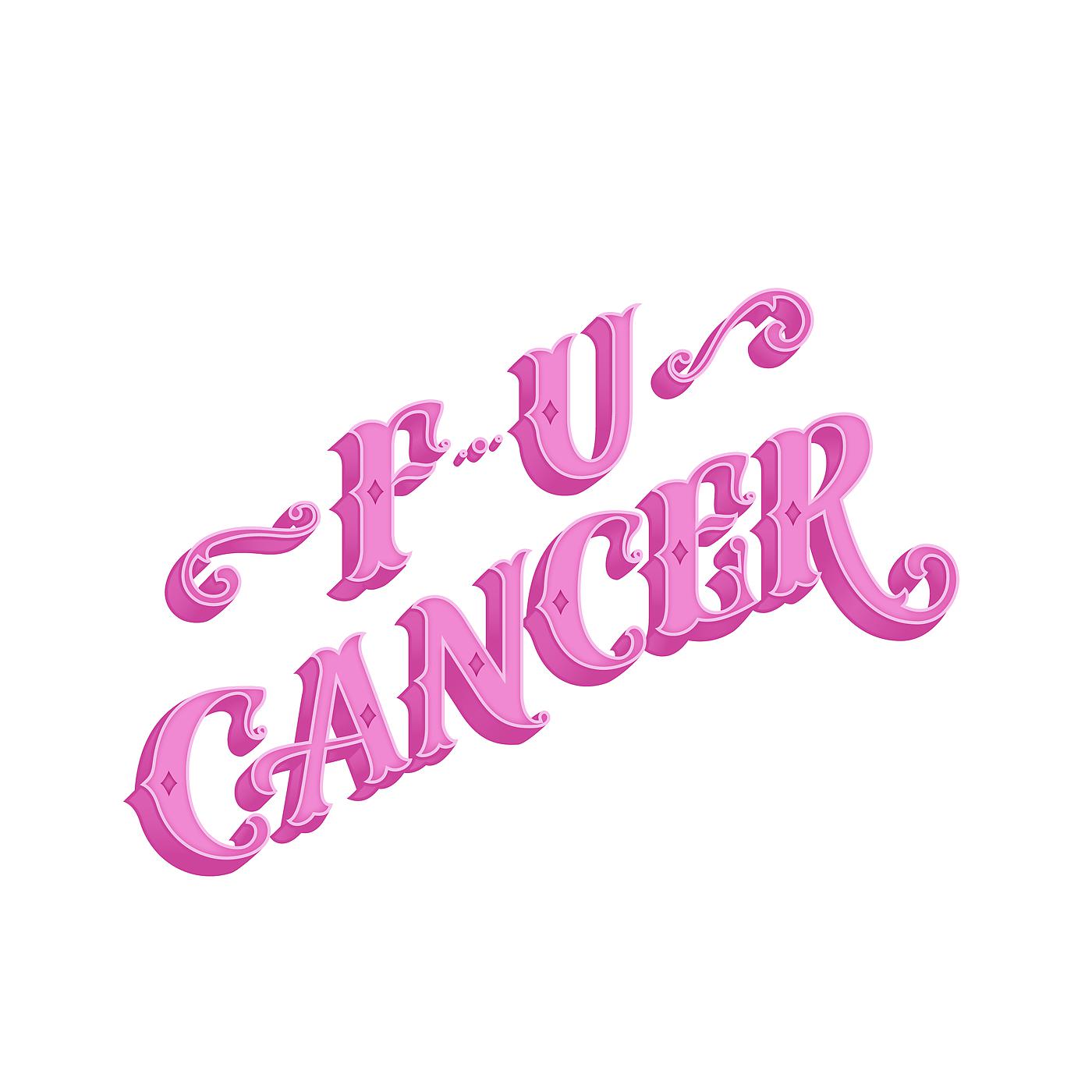 Постер альбома F U Cancer