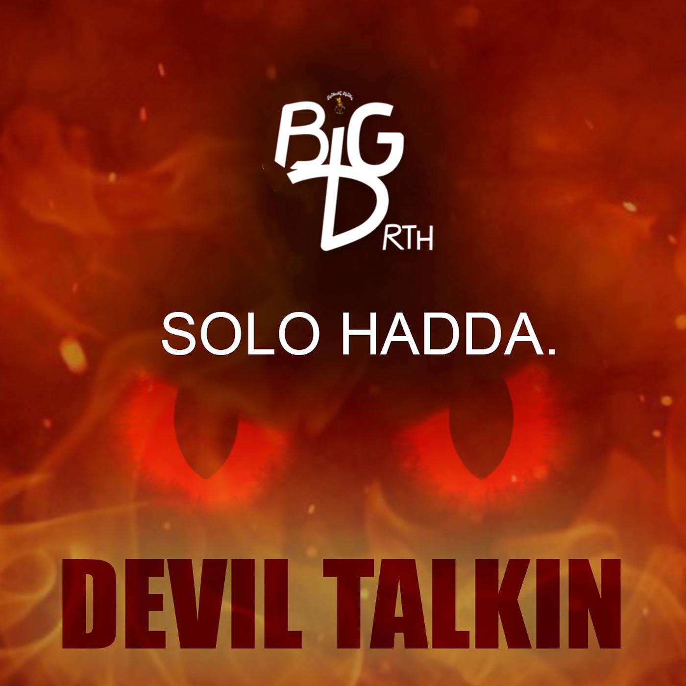 Постер альбома Devil Talkin