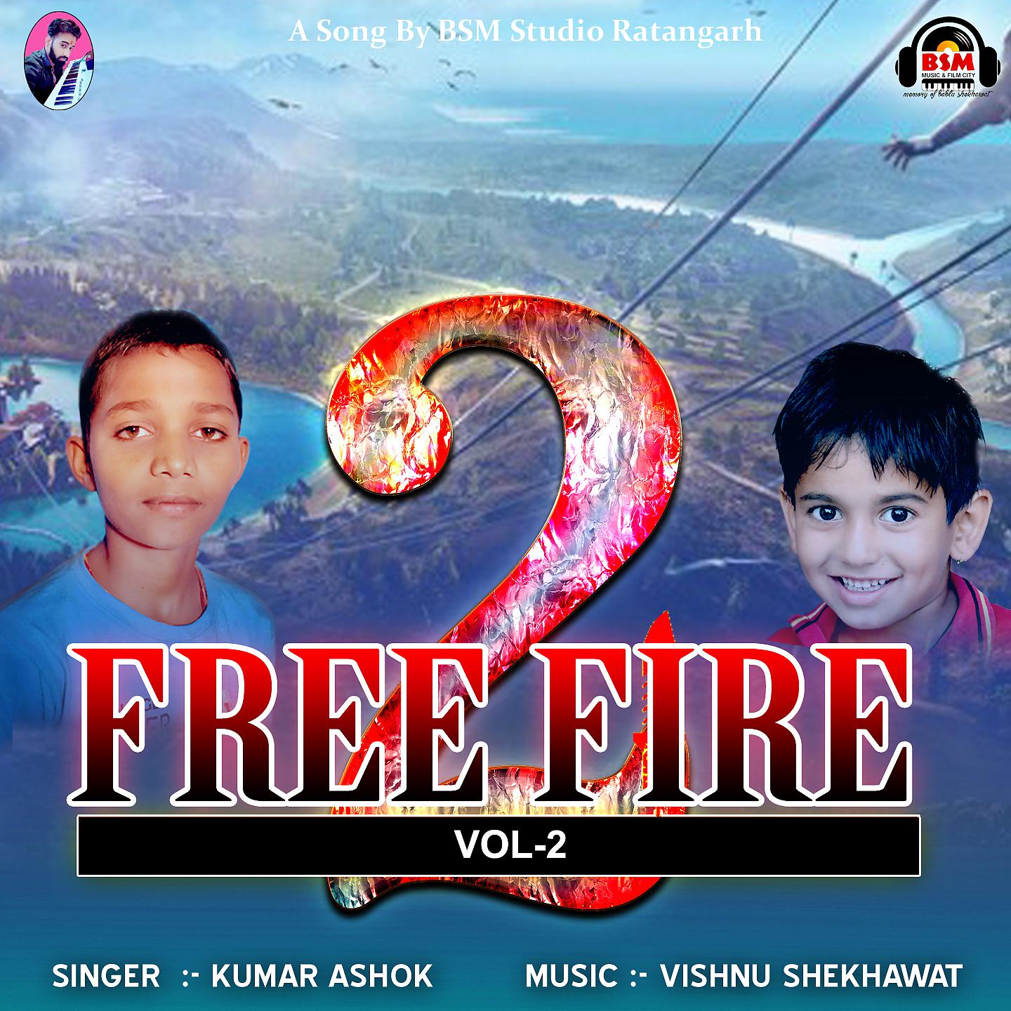 Постер альбома Free Fire Vol -2