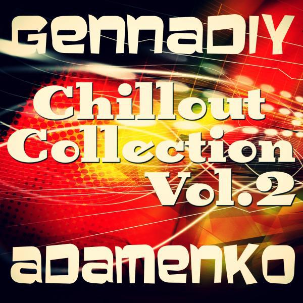 Постер альбома Chillout Collection, Vol. 2