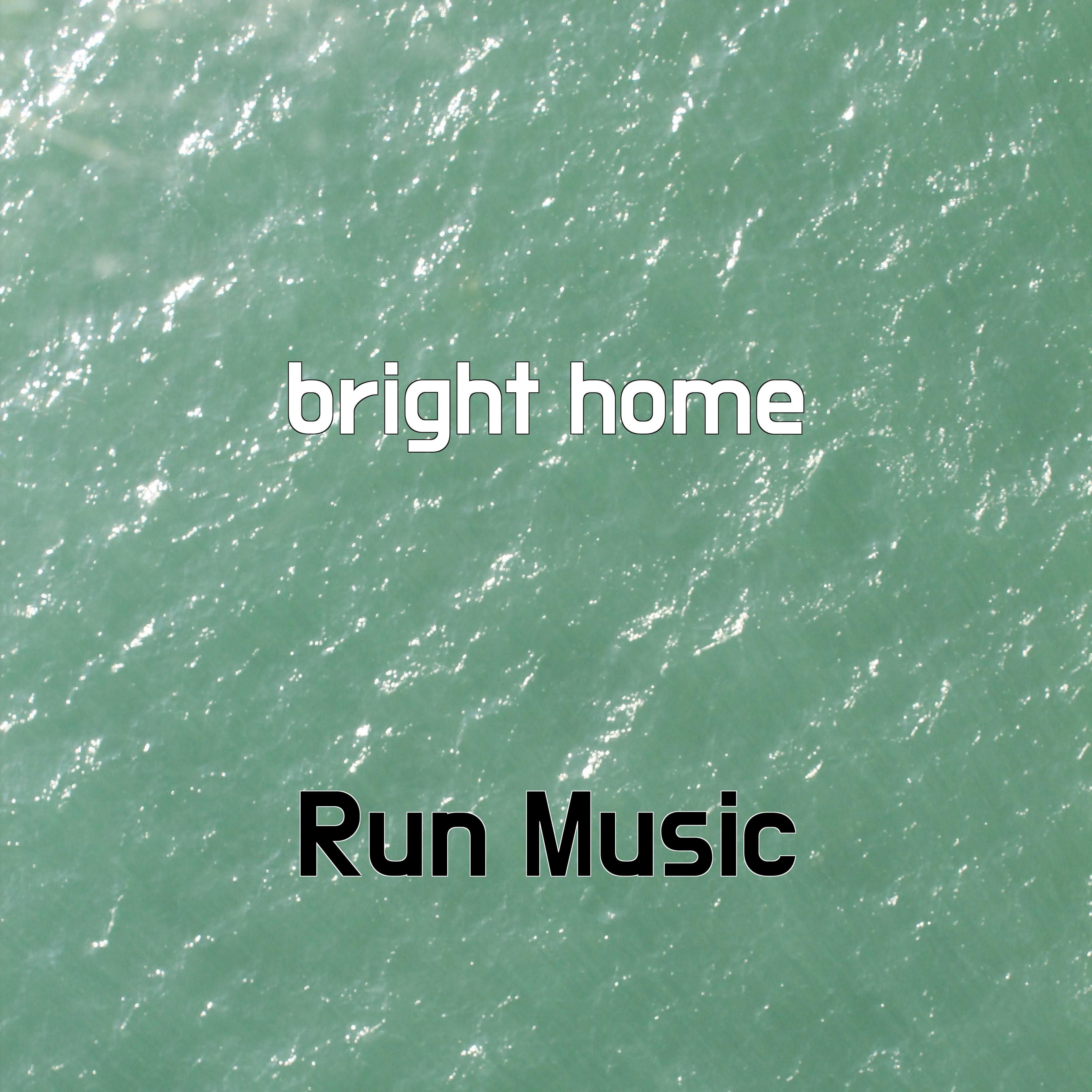 Постер альбома bright home