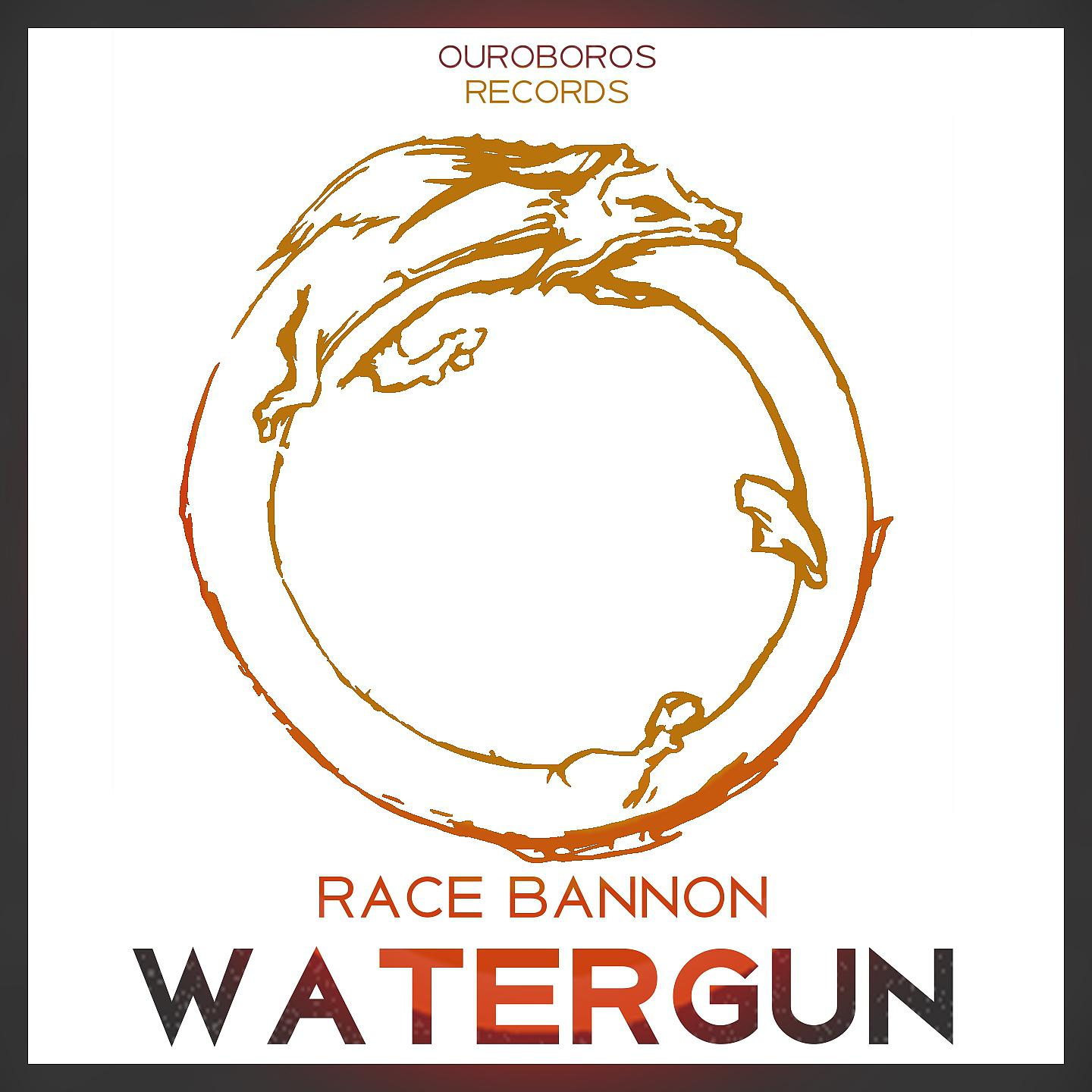 Постер альбома Watergun