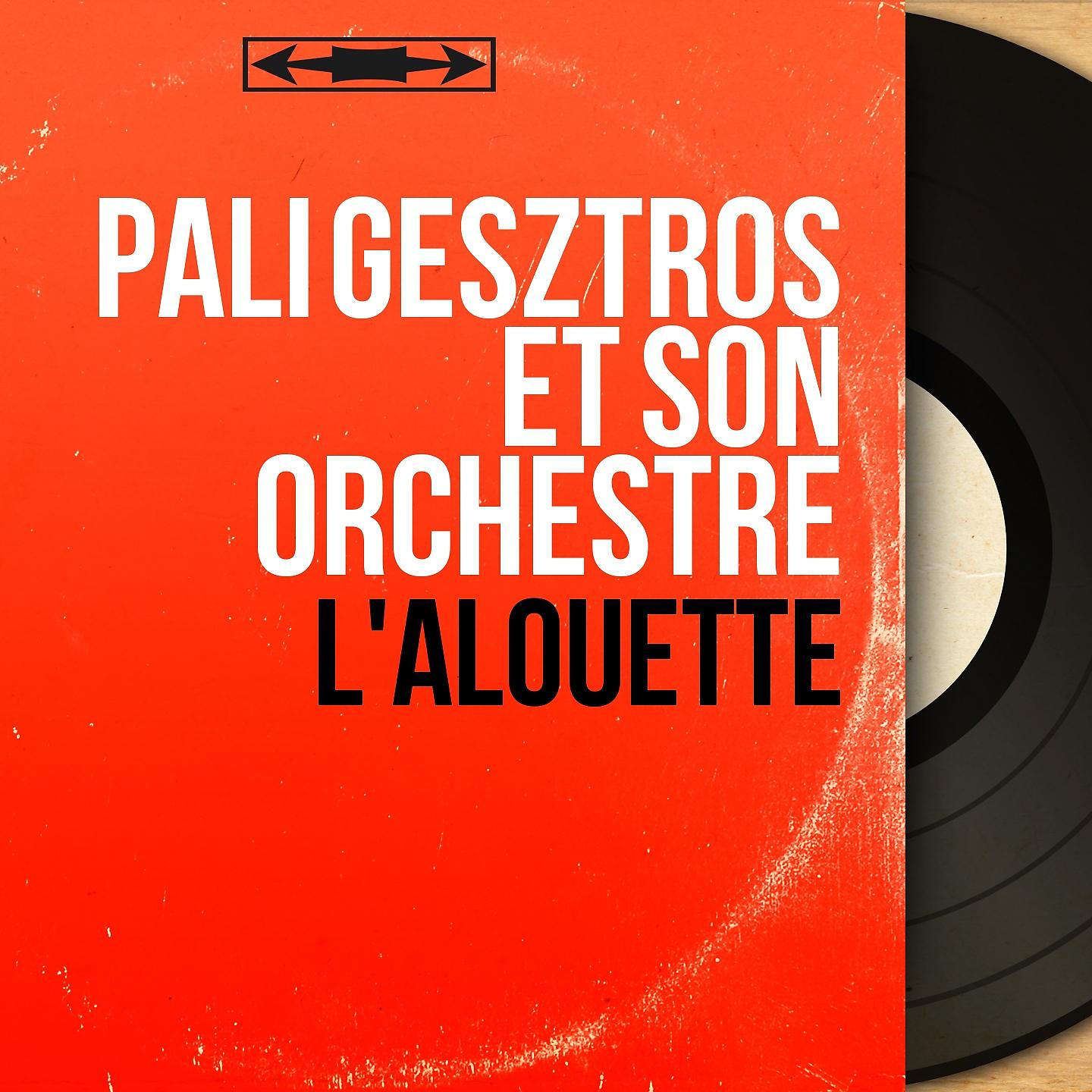 Постер альбома L'alouette