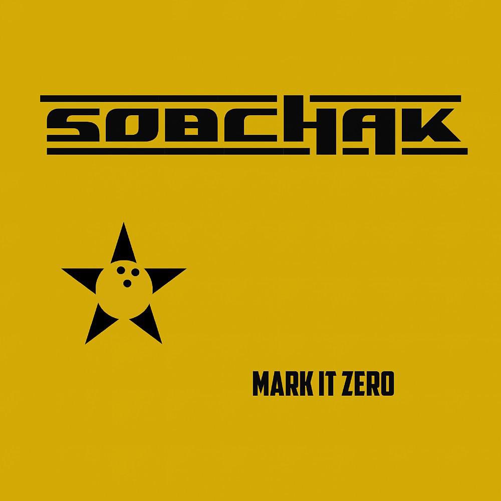 Постер альбома Mark It Zero