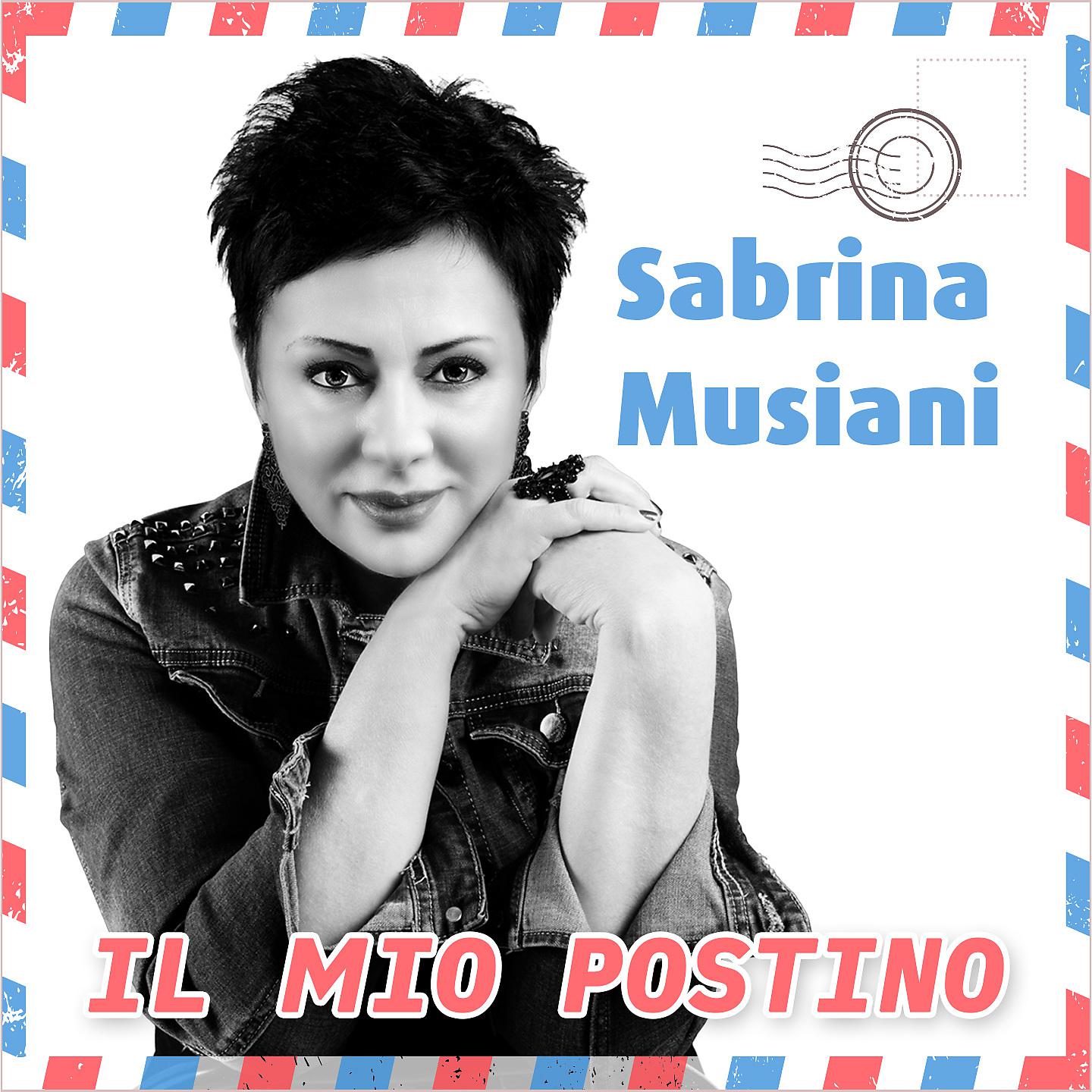 Постер альбома Il mio postino